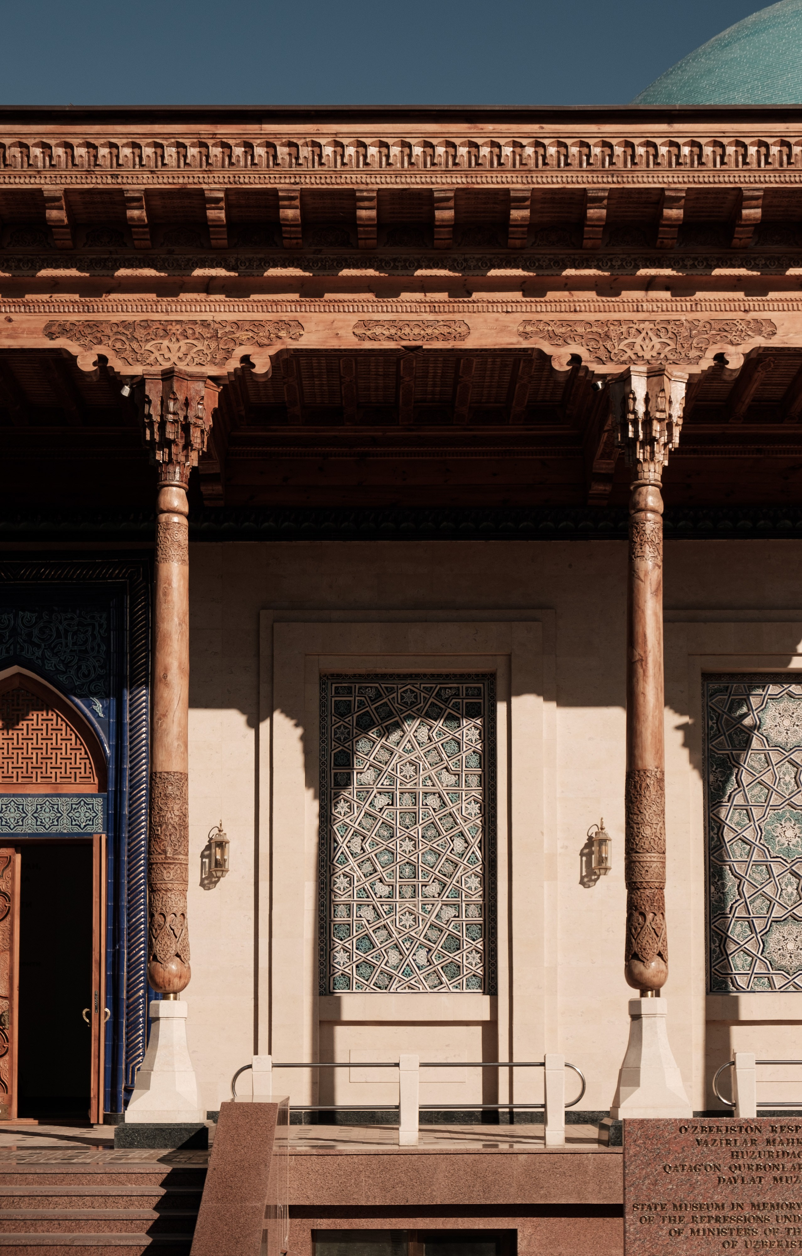 Узбекистан. Города. Фотограф Конопихин Константин