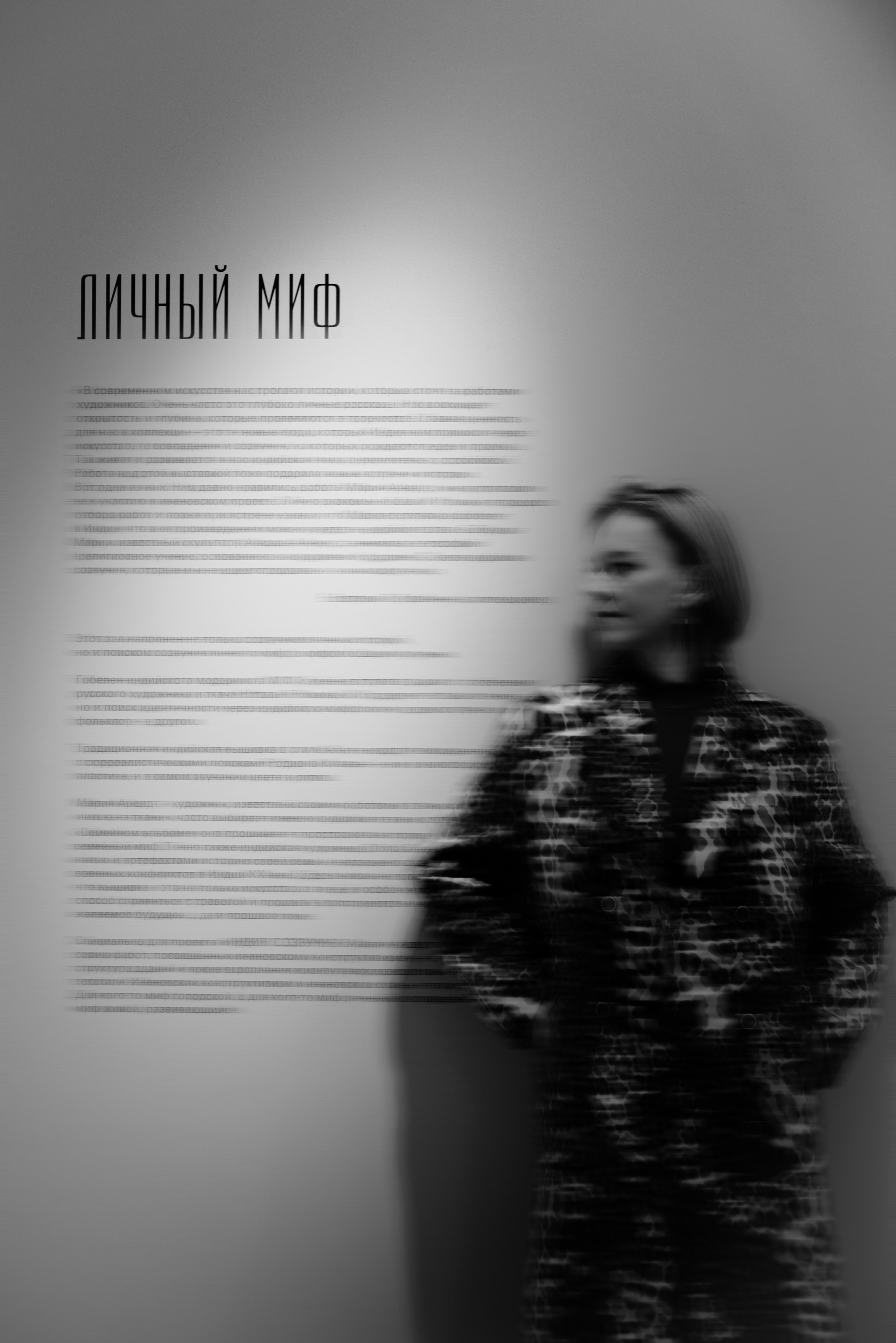 Наташа. Семейный и детский фотограф Иваново Ксения Азаренкова