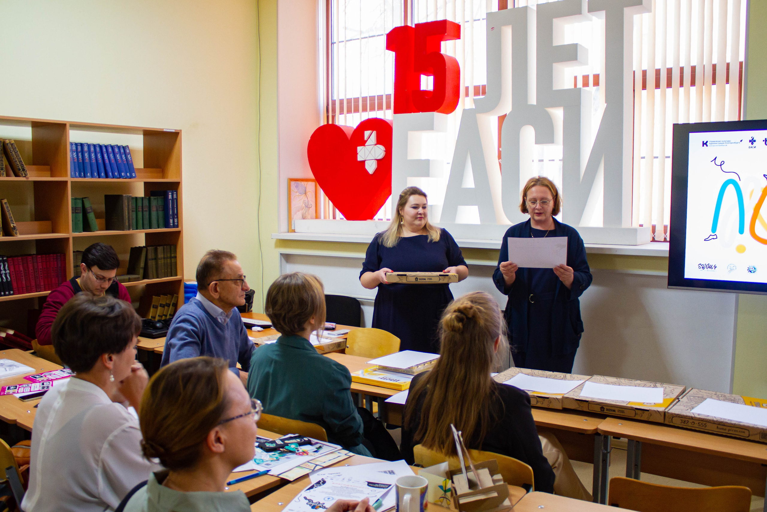 VI Межвузовский Хакатон DigitalArt.EACA