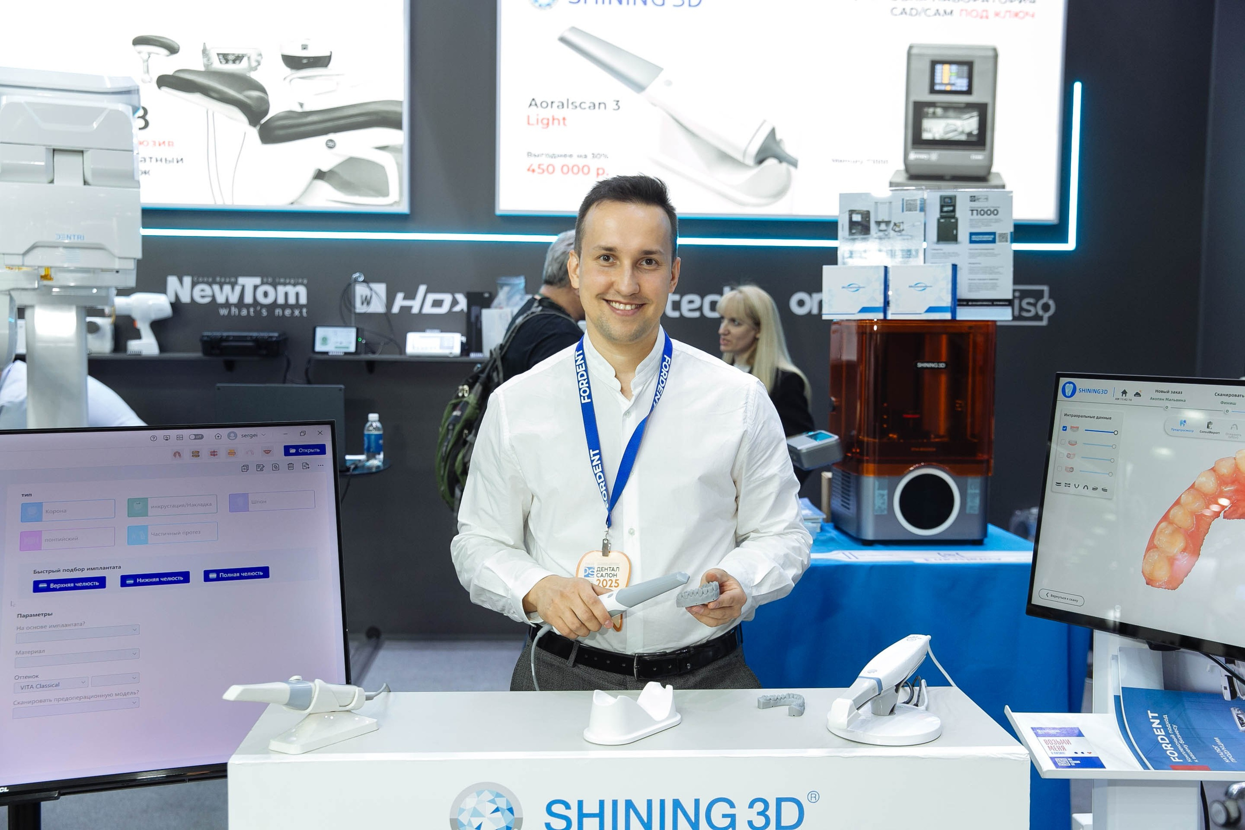 Выставка DENTAL 2025. Фотограф в Москве