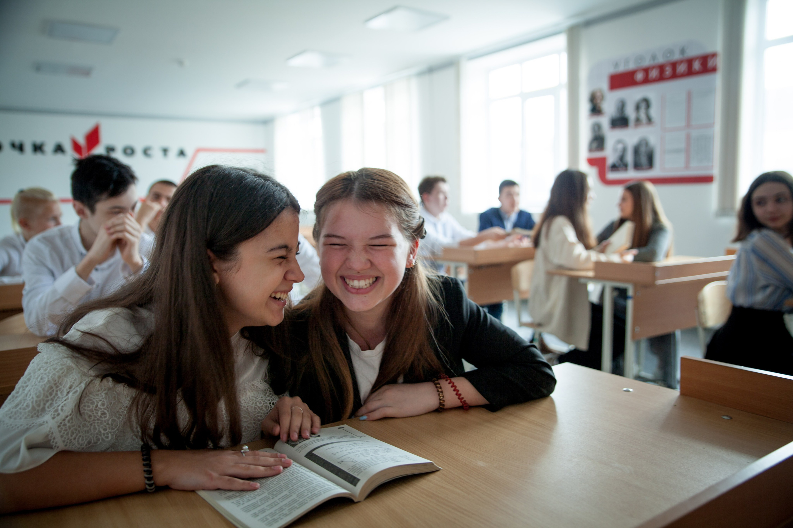 9-11 классы. Фотограф в Крыму