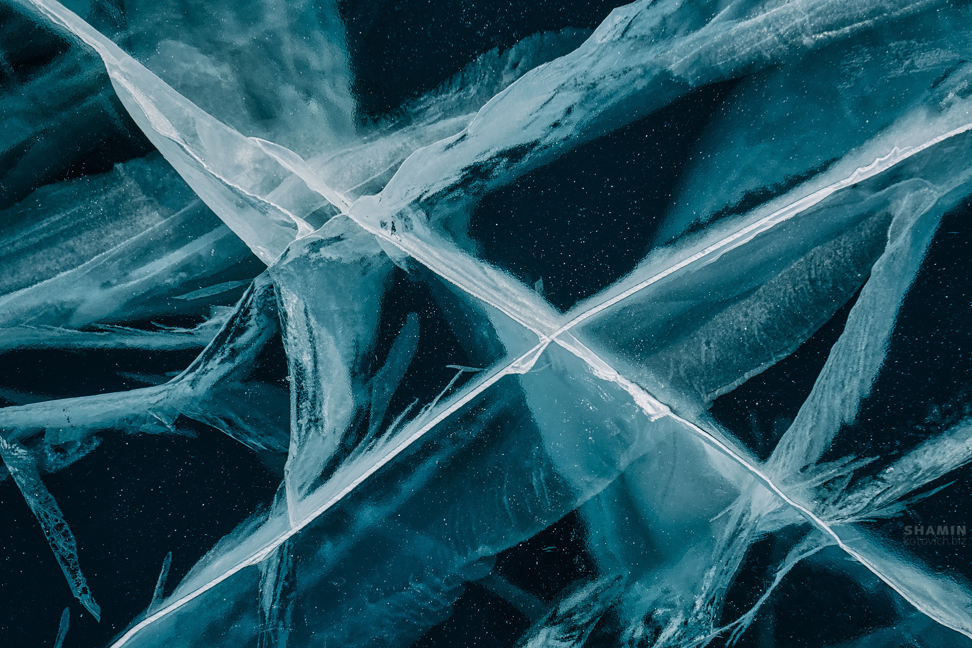 Пейзаж. Фотограф Константин Шамин