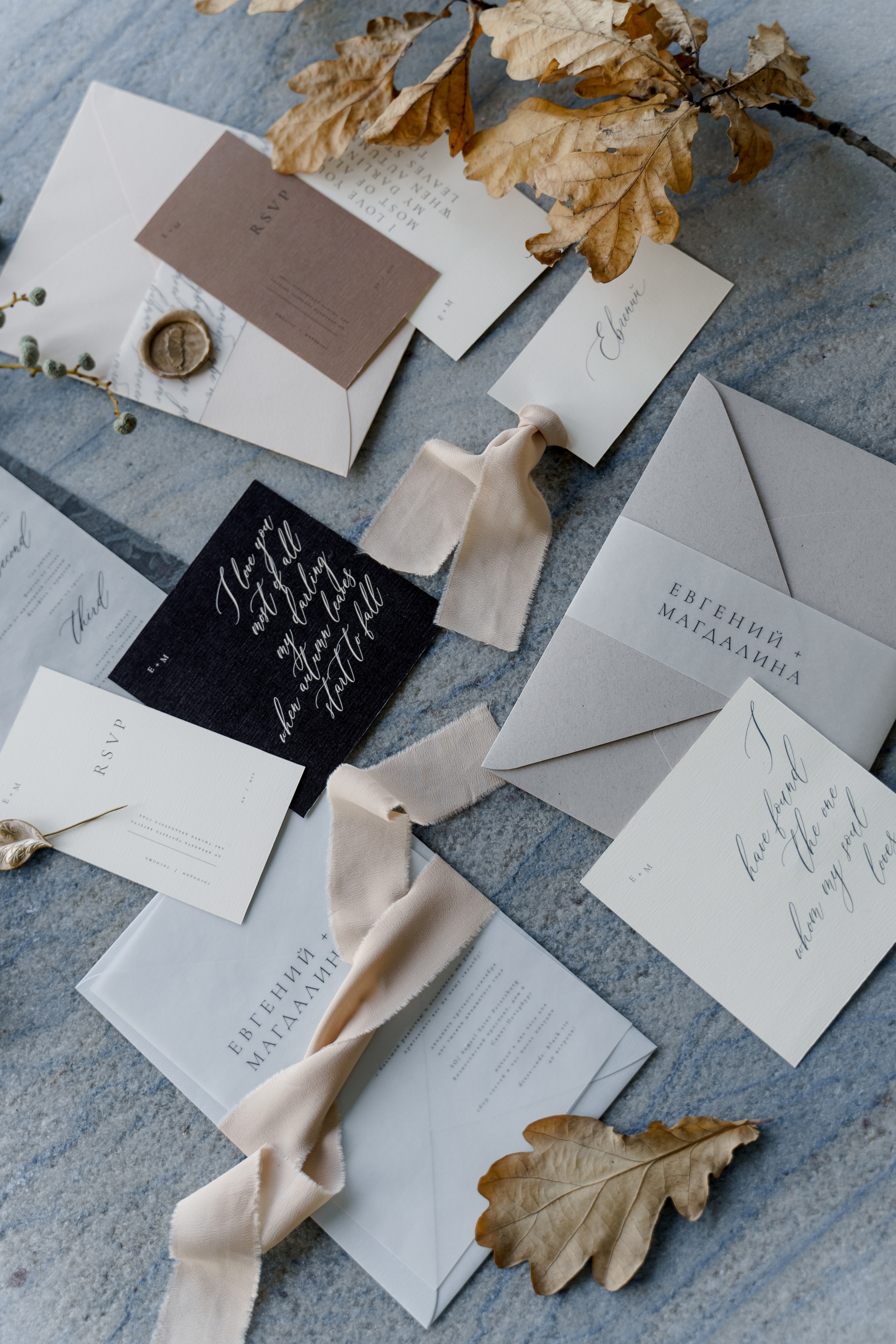 Евгений Магдалина. Камерная свадьба в отеле Софитель в стиле садовая флористика. Свадебный фотограф организатор в Санкт-Петербурге Ассоль Опарина