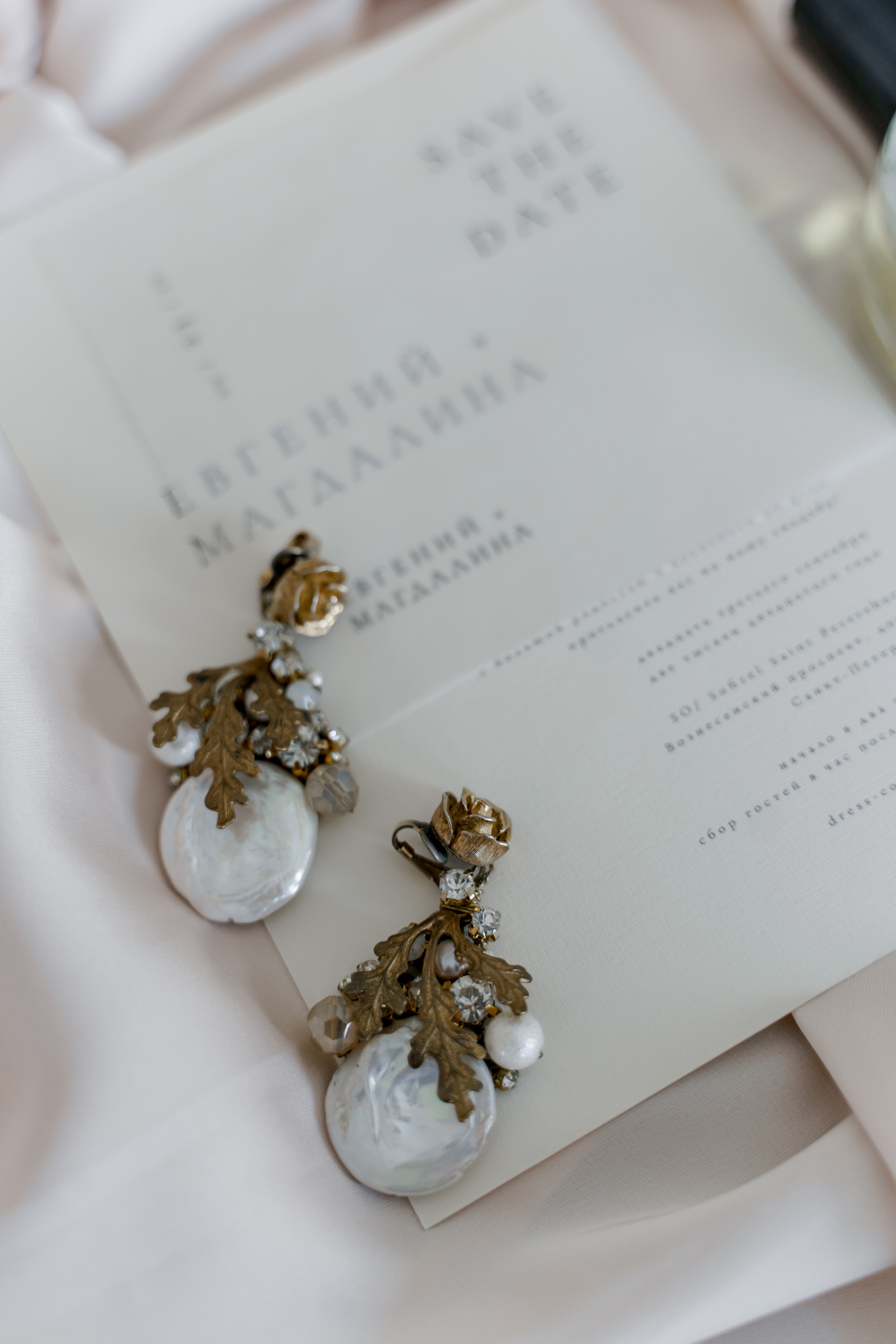 Евгений Магдалина. Камерная свадьба в отеле Софитель в стиле садовая флористика. Свадебный фотограф организатор в Санкт-Петербурге Ассоль Опарина