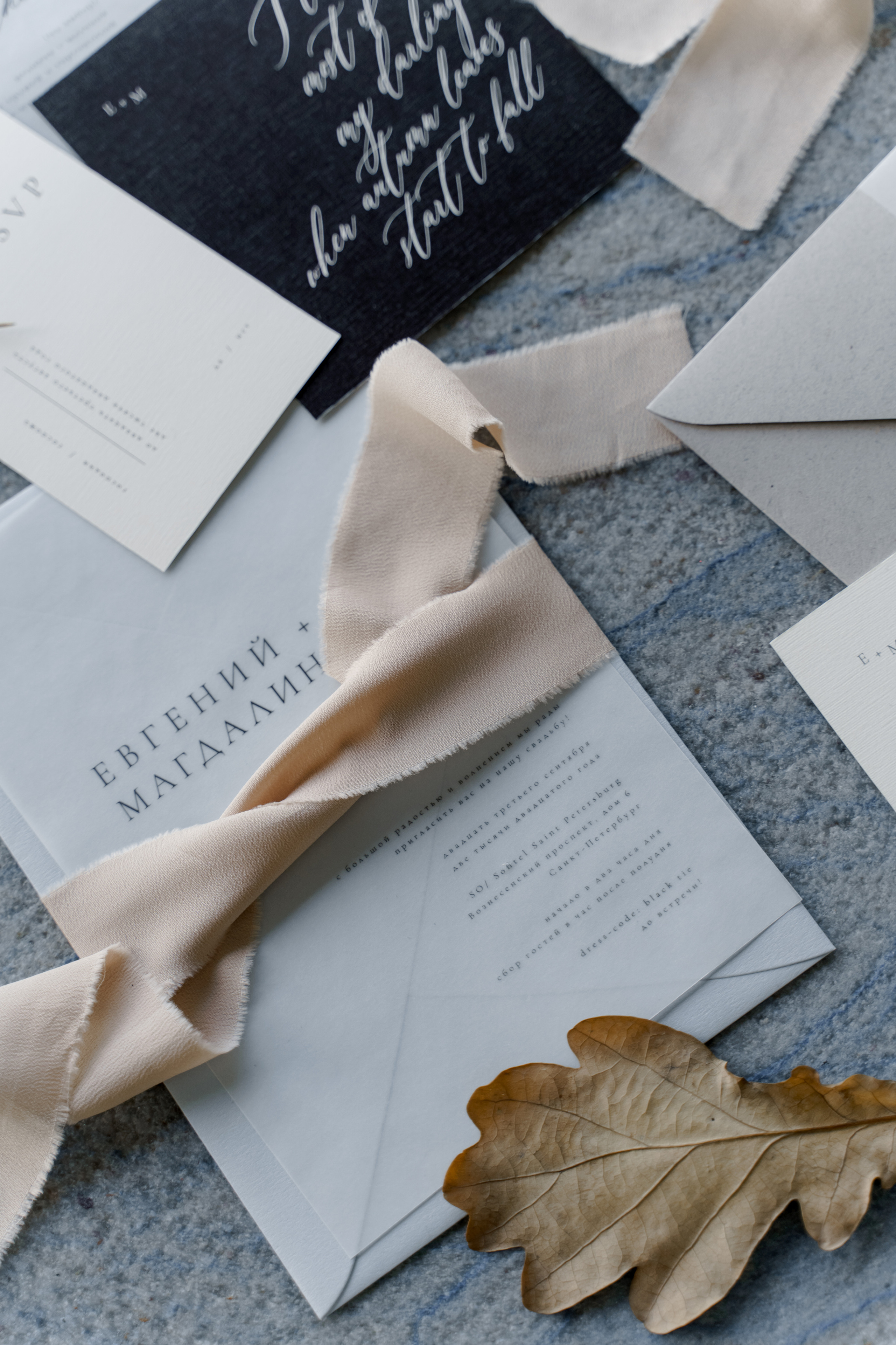 Евгений Магдалина. Камерная свадьба в отеле Софитель в стиле садовая флористика. Свадебный фотограф организатор в Санкт-Петербурге Ассоль Опарина