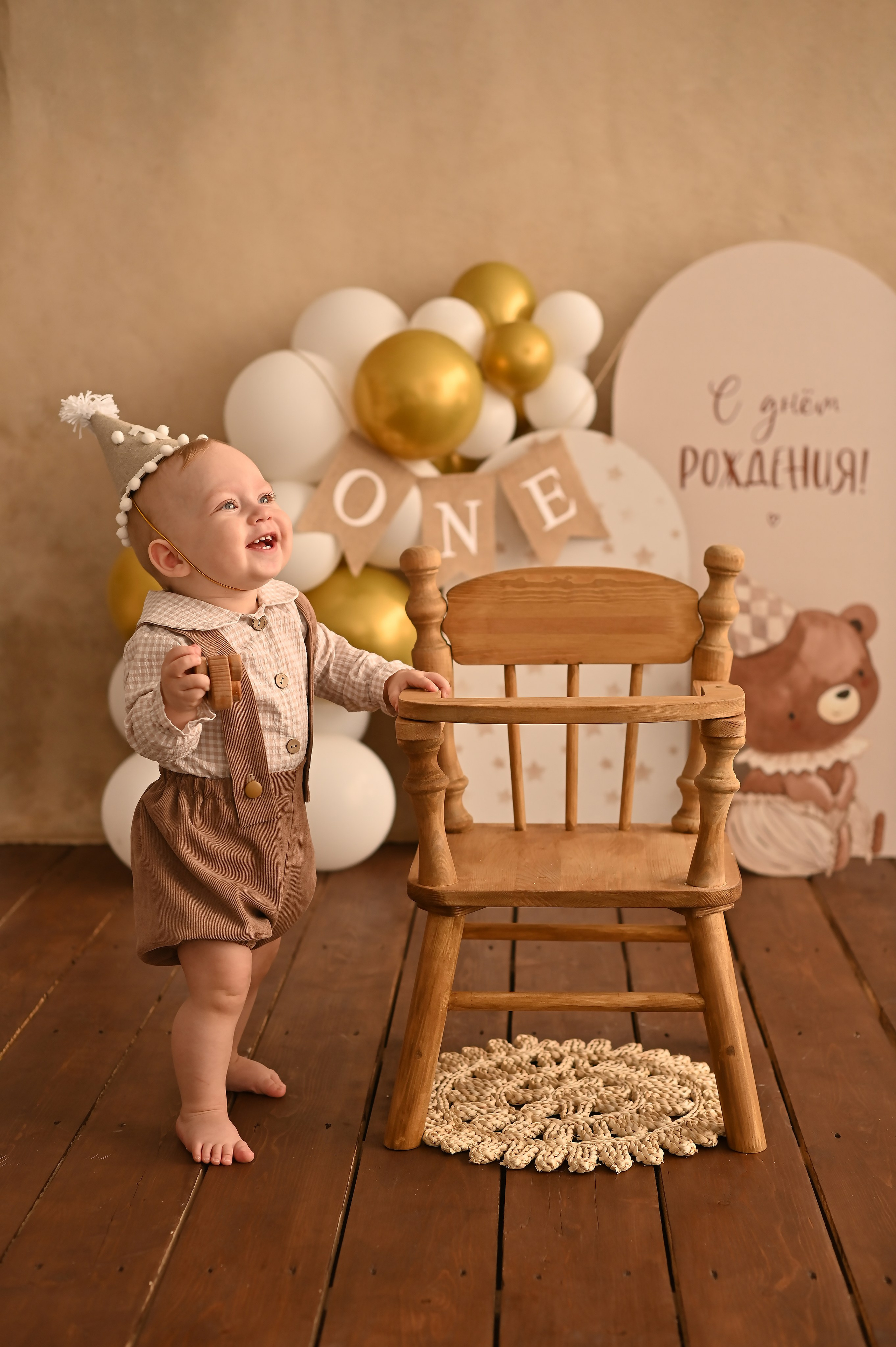 " Годик Мальчики ". Фотограф новорожденных во Владивостоке Панова Татьяна