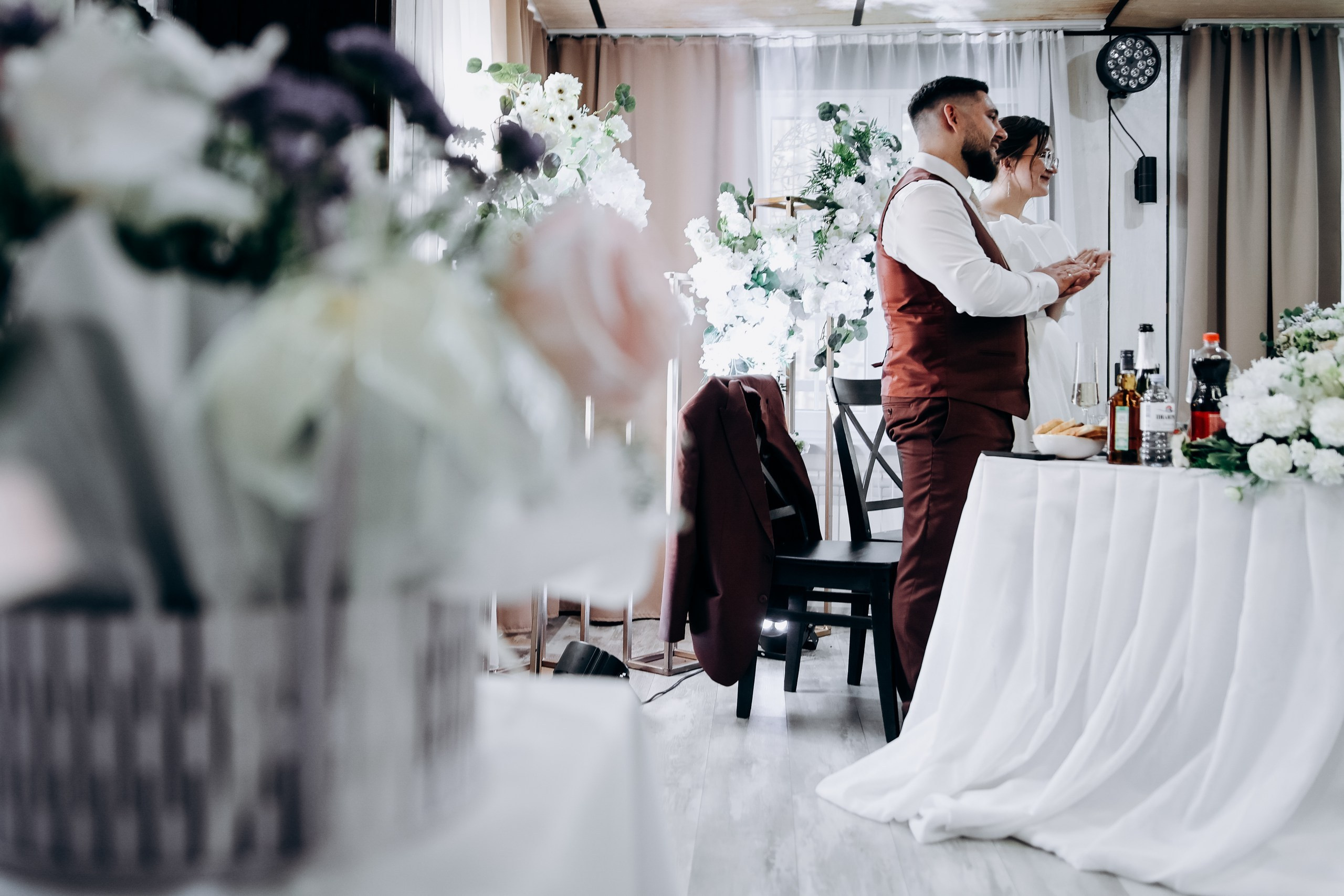 Елена и Артем