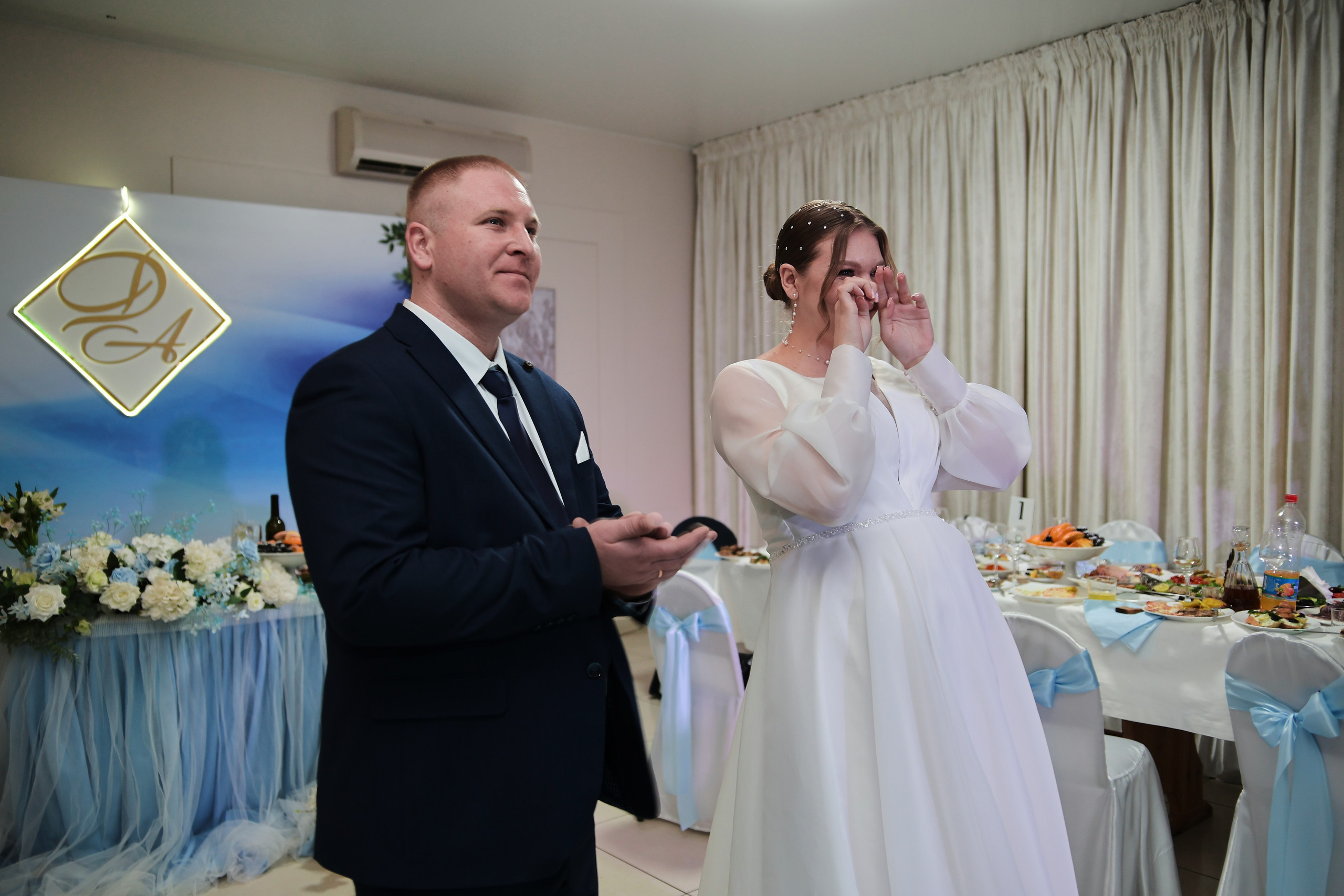 Алёна и Дан