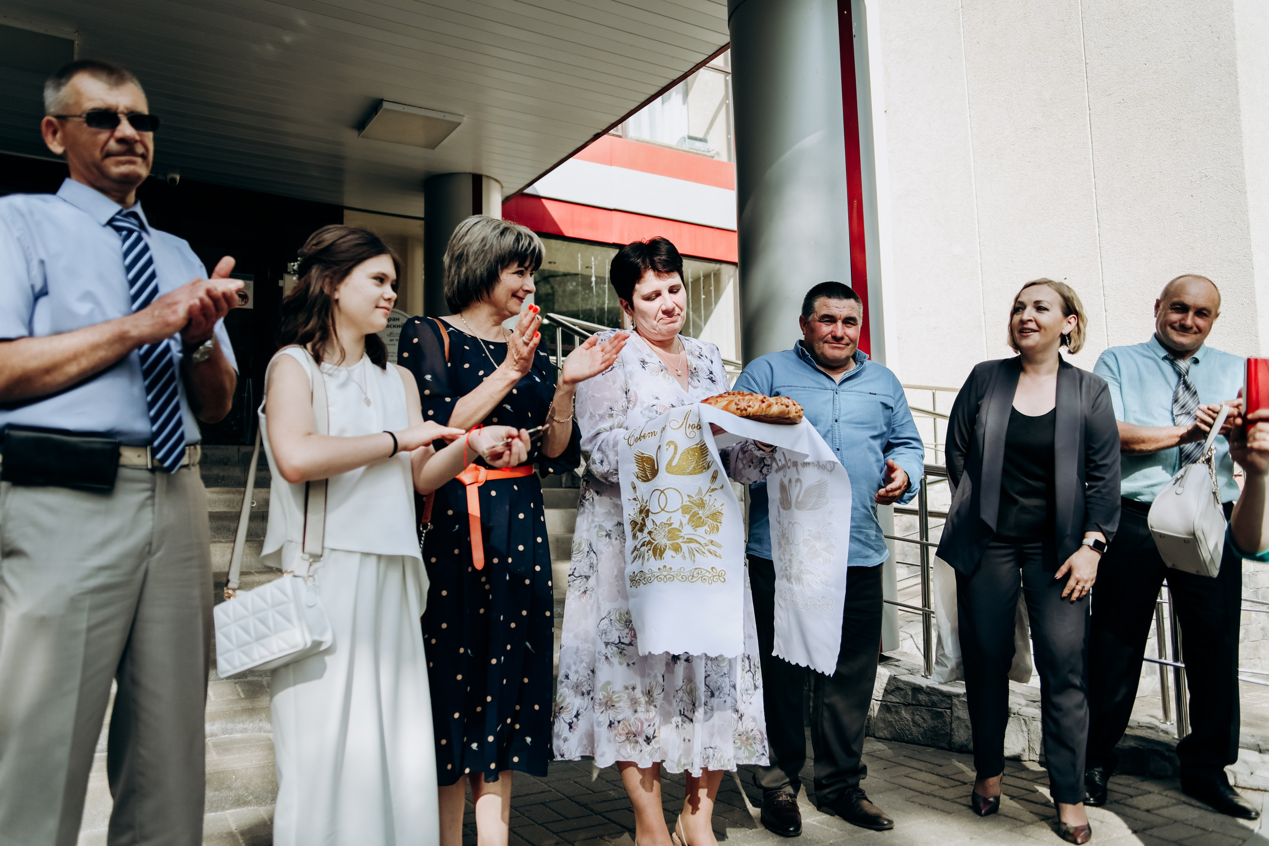 Алина и Александр