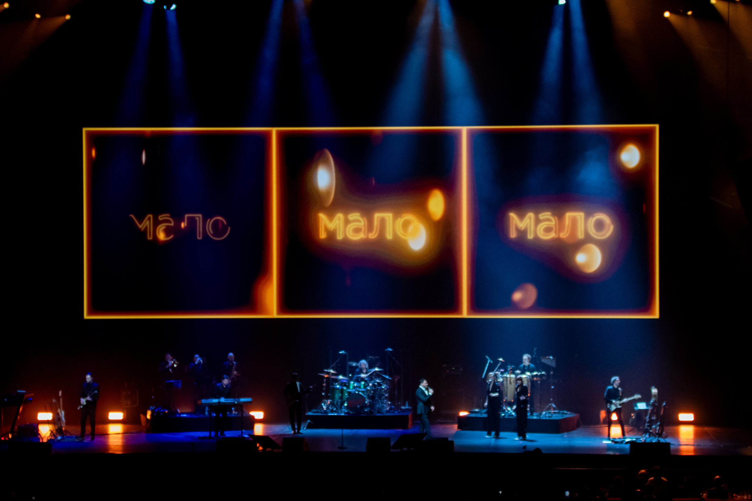 Emin, Live Арена. Фотограф Ольга Махалова — Санкт-Петербург, Москва, Нижний Новгород