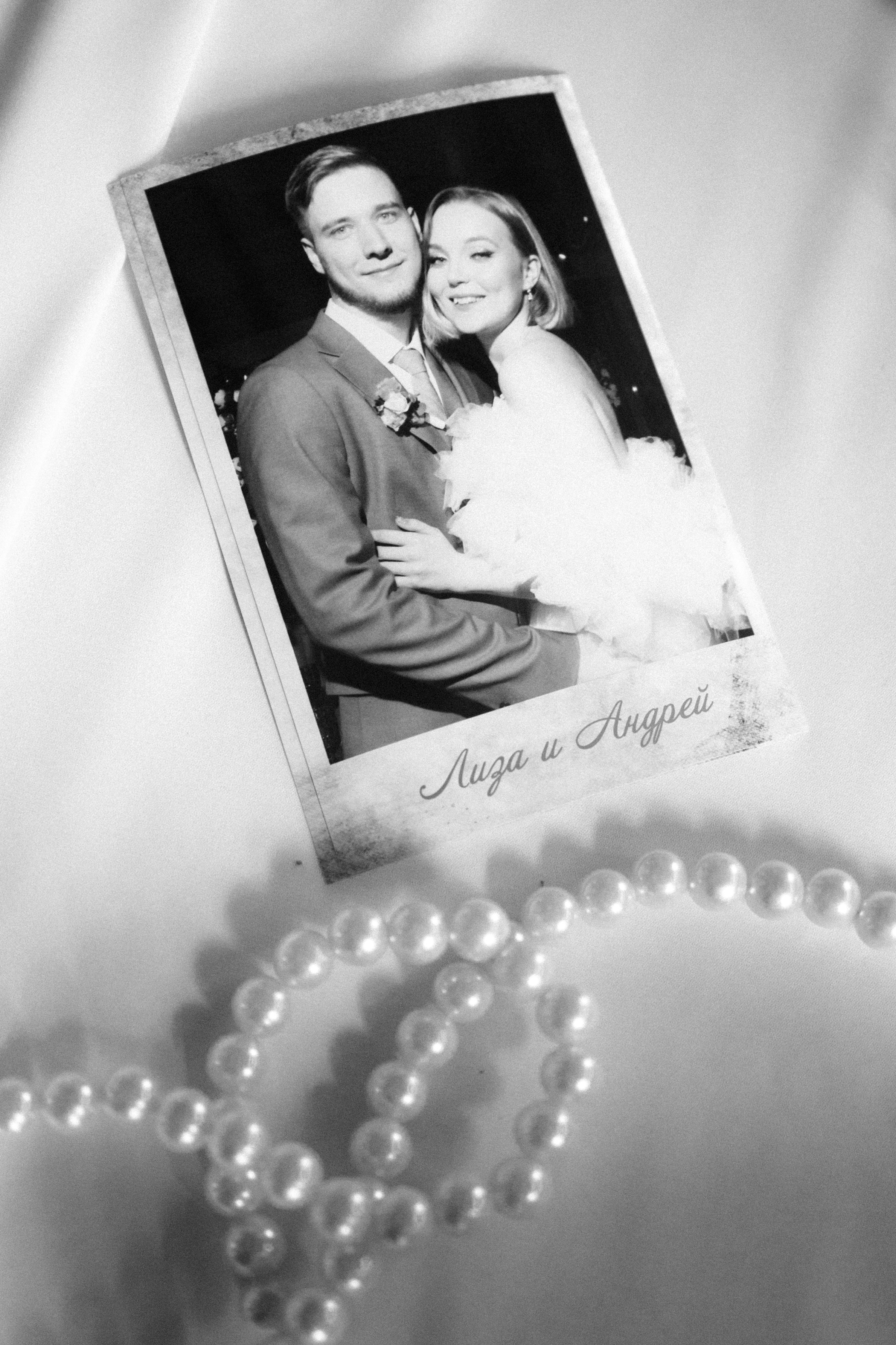 L | A. Свадебный и портретный фотограф в Новосибирске Любовь Исакова