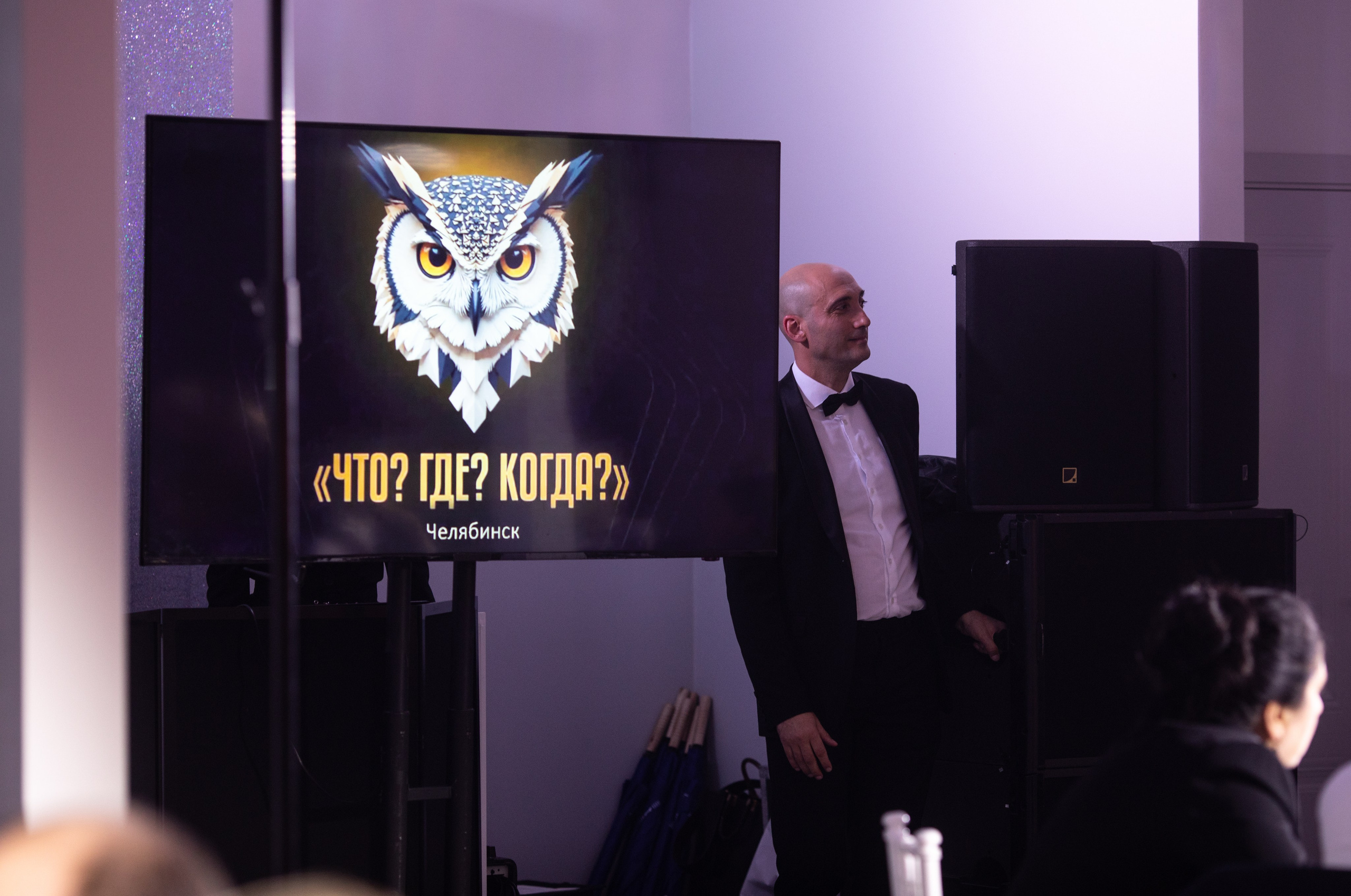 Что? Где? Когда?. Репортажный и свадебный фотограф в Челябинске Елисеев Павел