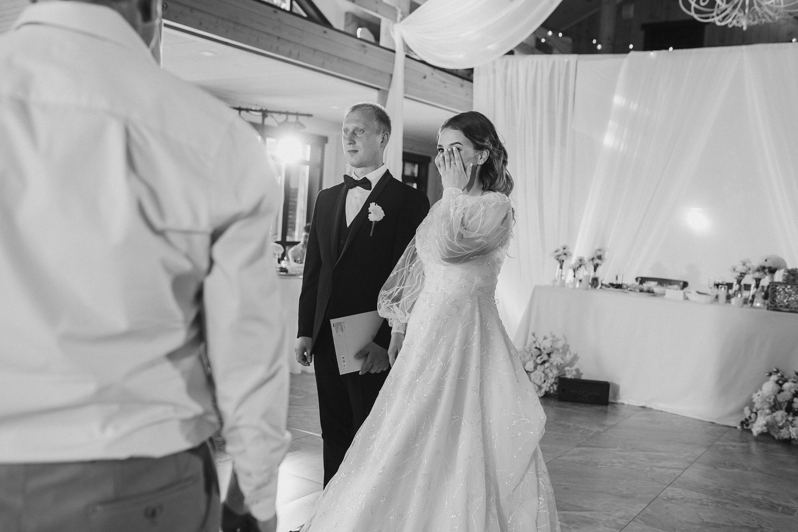 Давай навсегда