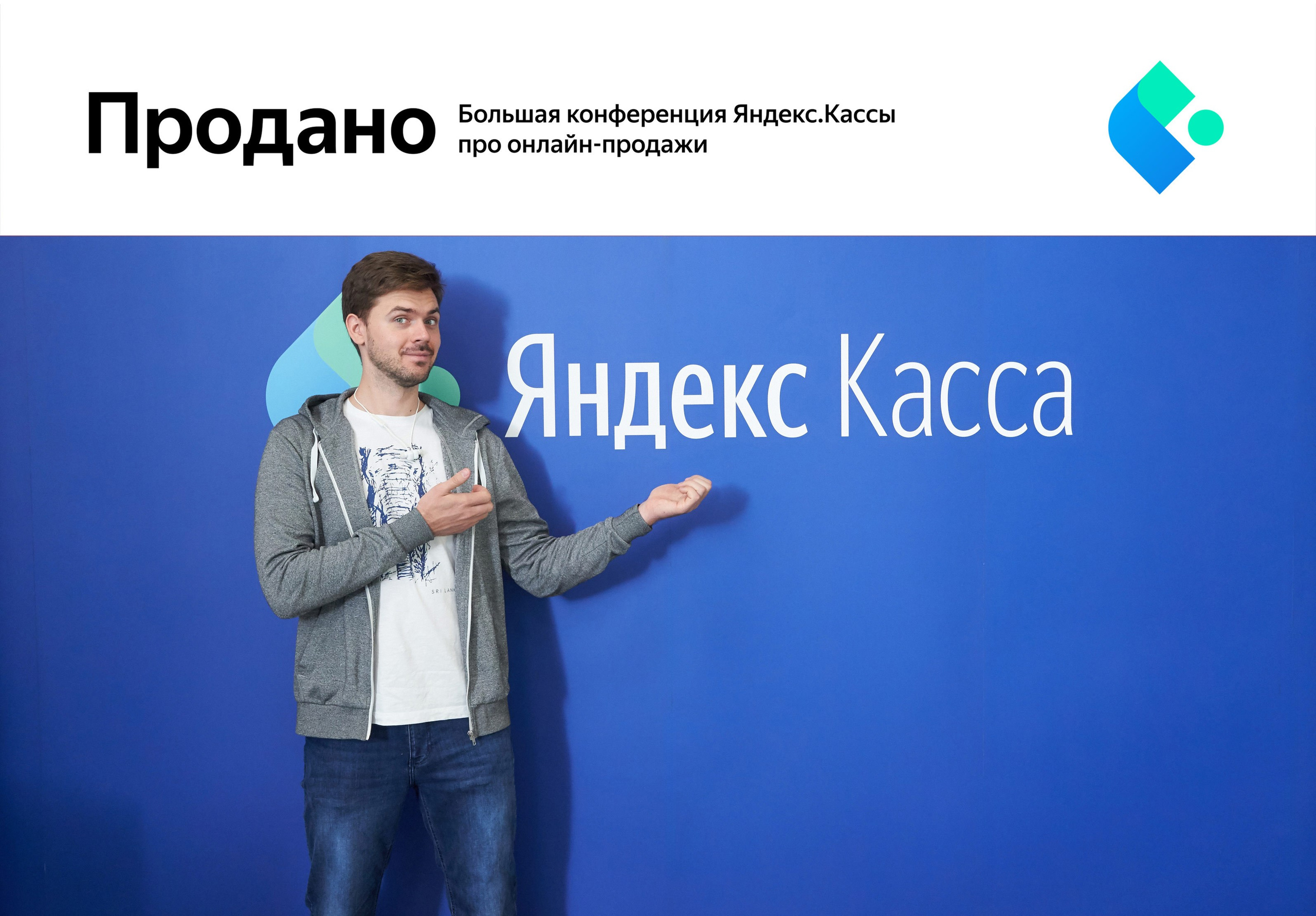 ФотоМагниты. Репортаж, деловой портрет, мобильная фотостудия с моментальной печатью