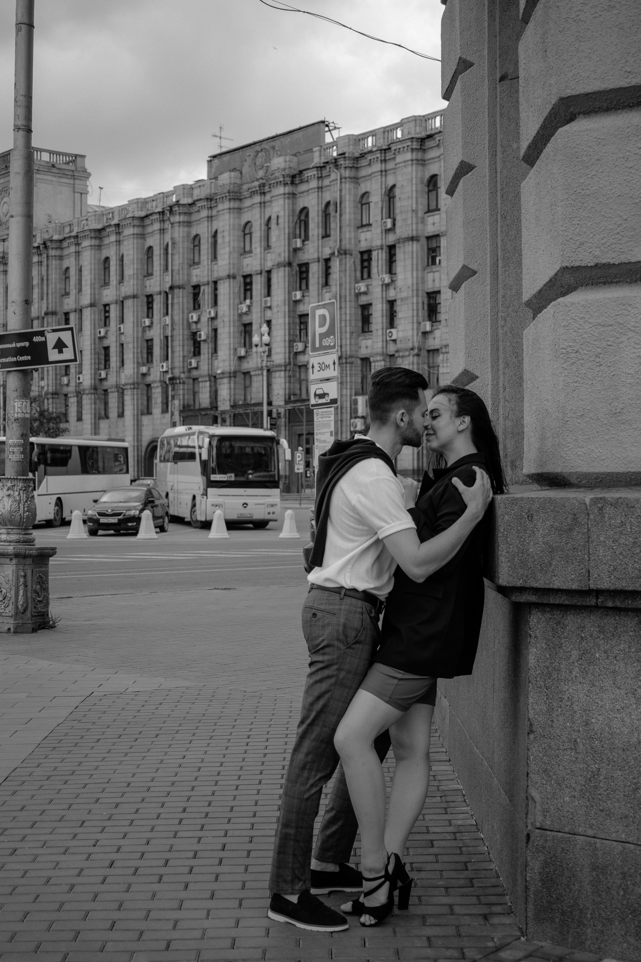 Аня и Илья. Главная