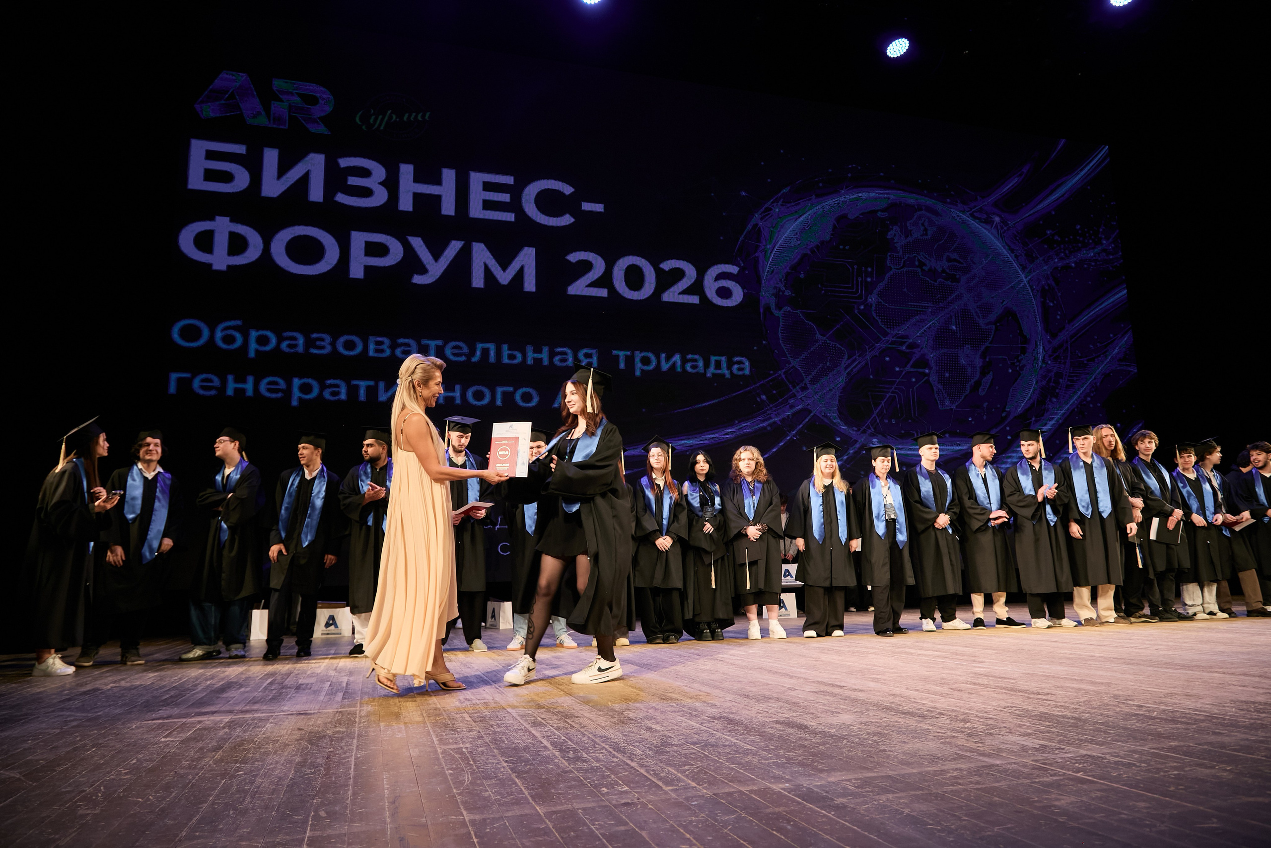 АБИТ-РосНОУ. Фотограф Михаил Коган — Москва 89267284460