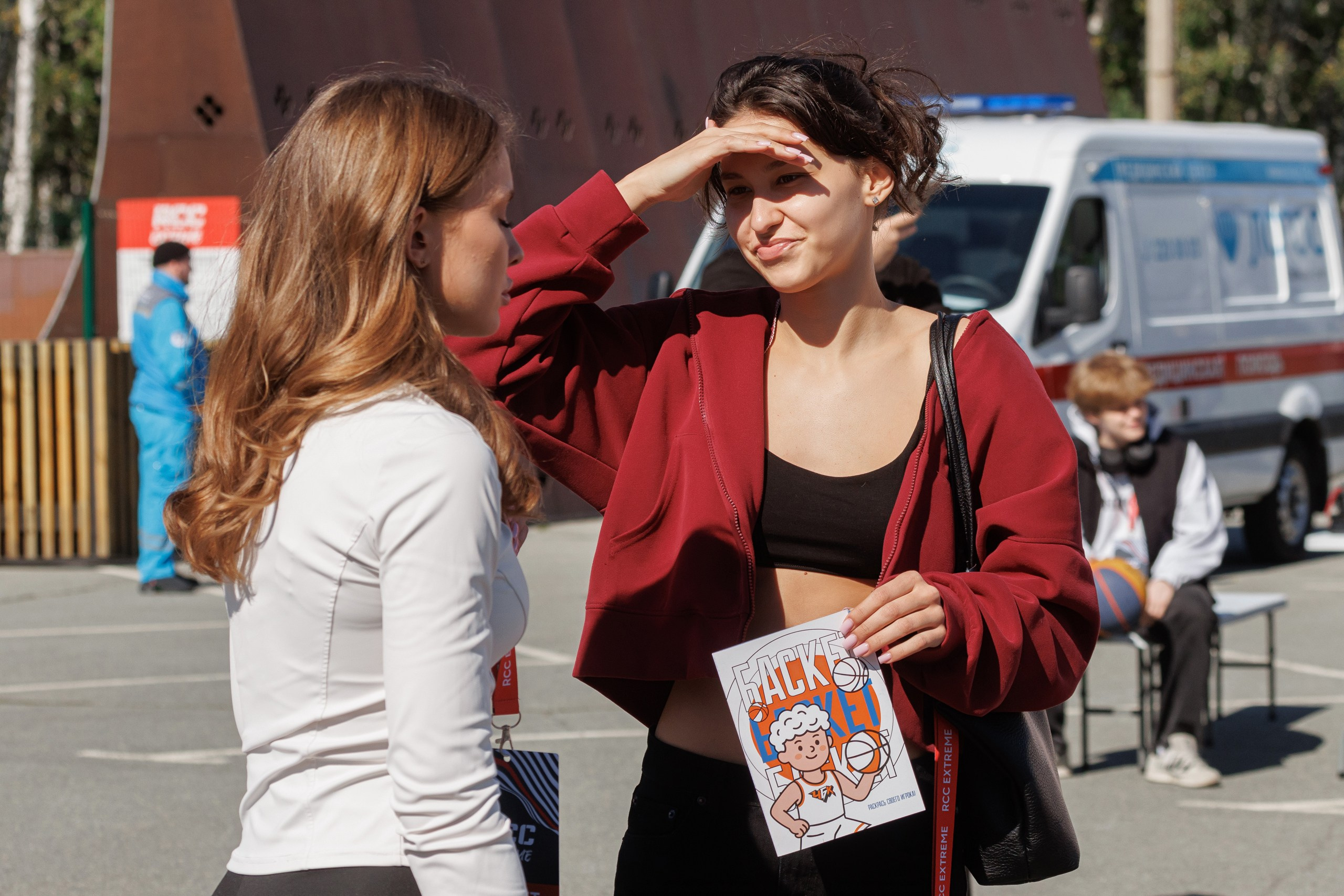 Кубок RCC Extreme | 2025