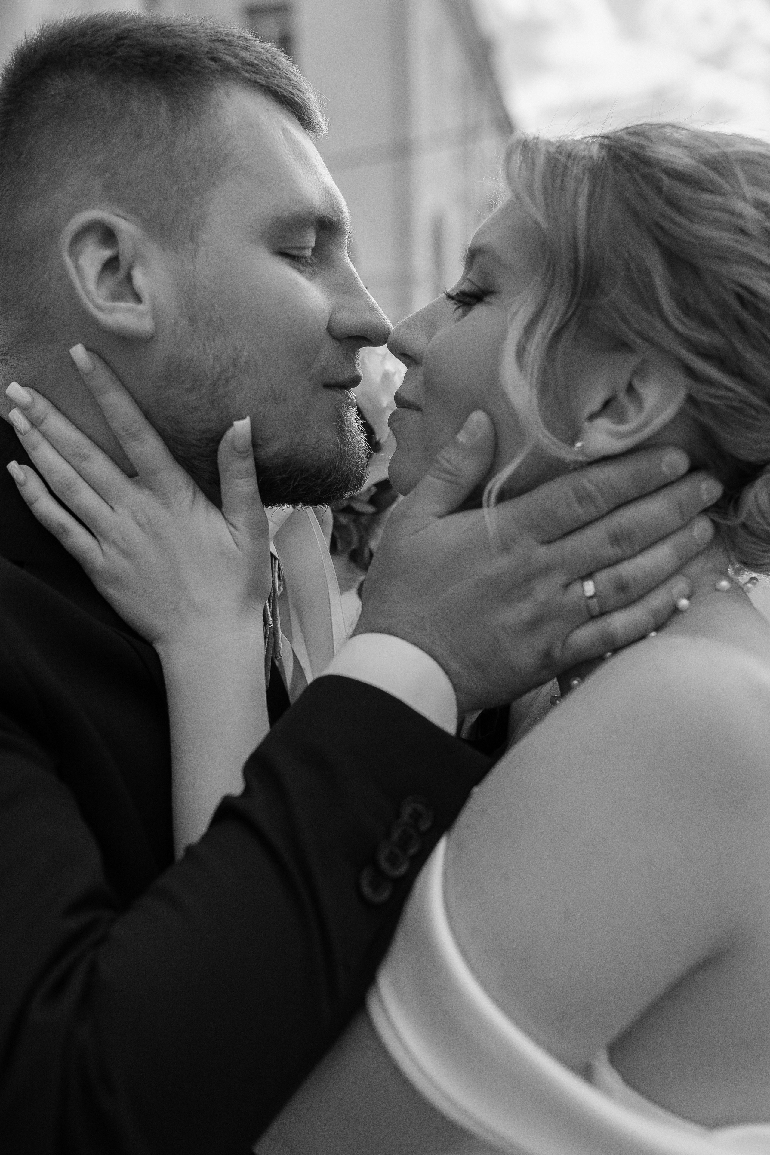 Сергей и Анастасия. Главная