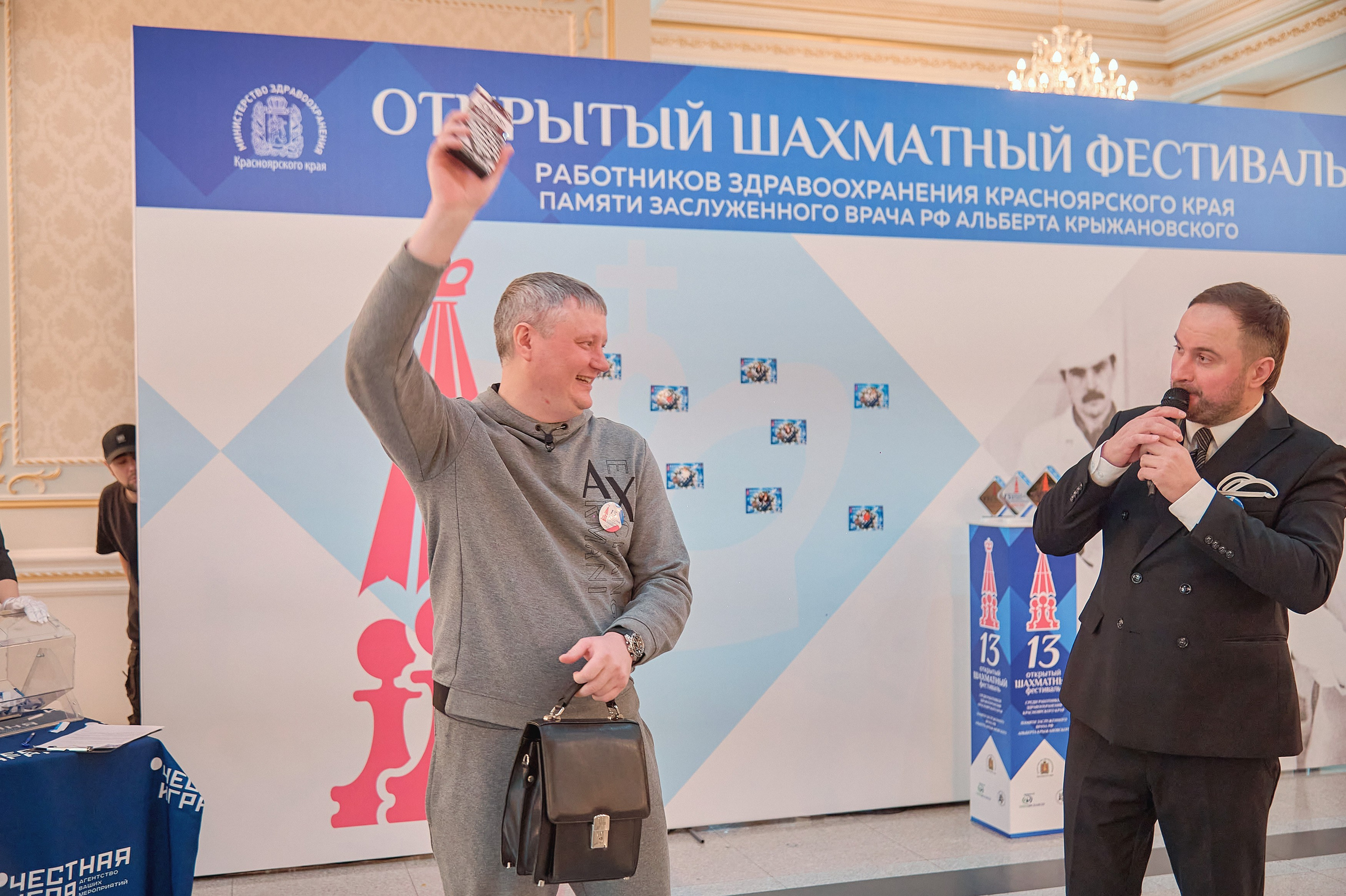 Портфолио репортажной фотосъёмки: командный шахматный фестиваль. Фотограф Яковлев Роман — Красноярск