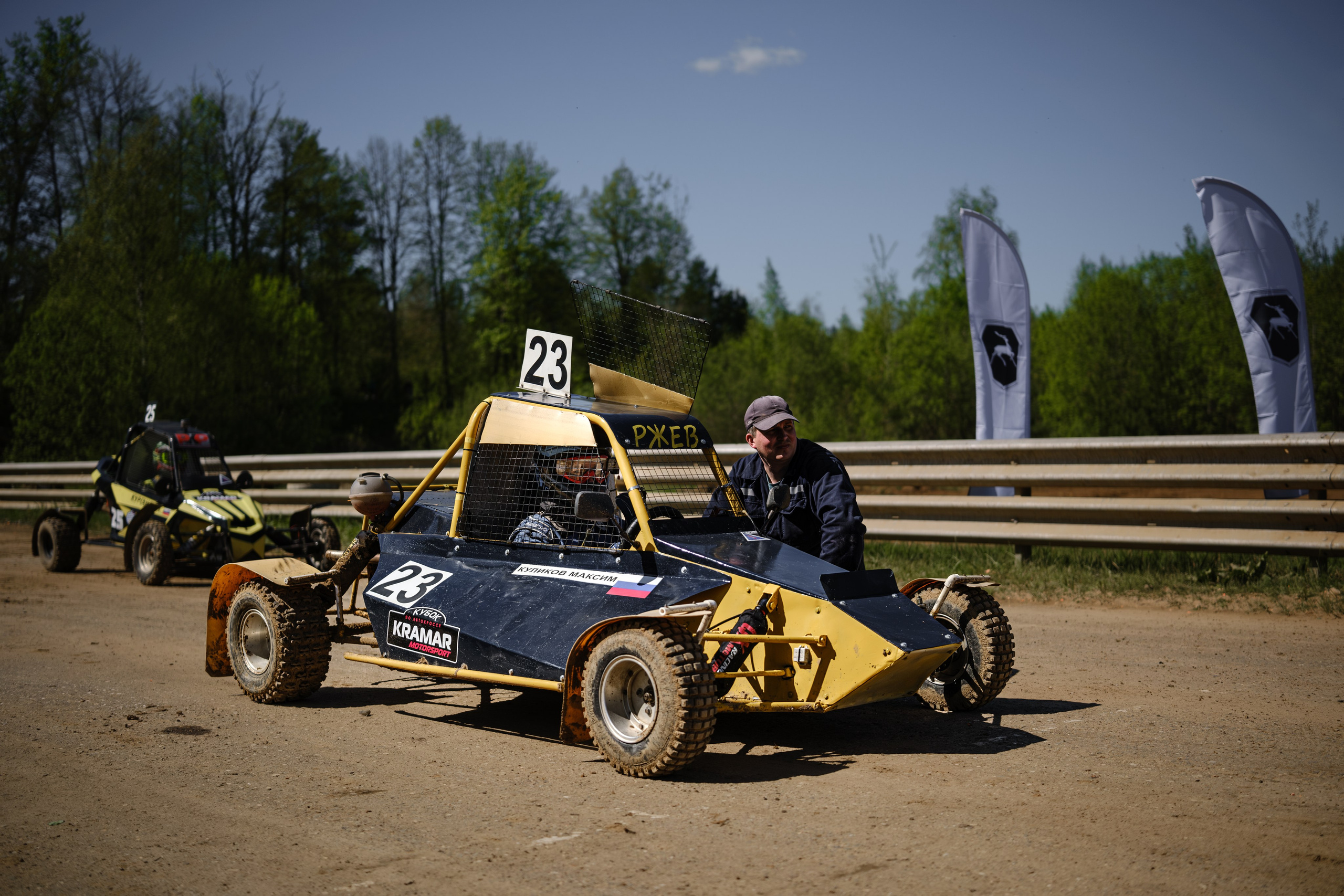 Автокросс Kramar Motorsport 2024 Москва Рязань Воронеж Игумново Бородино Калининец  icoguar фотограф Антон Медведев