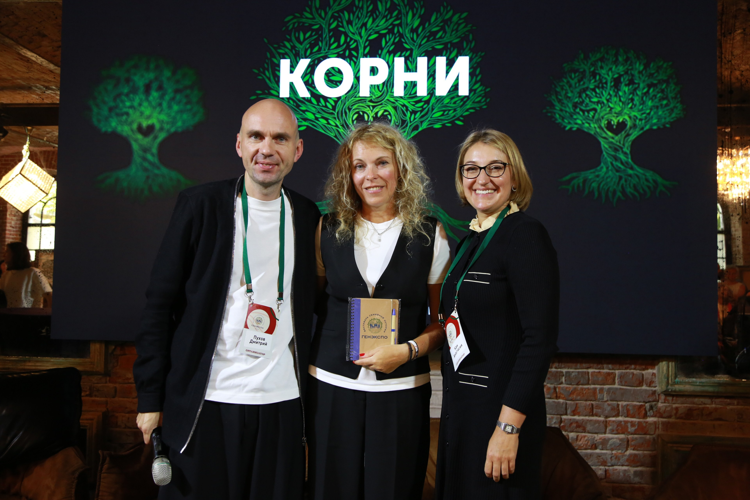 КОРНИ — форум. Профессиональный фотограф Надежда Антонова