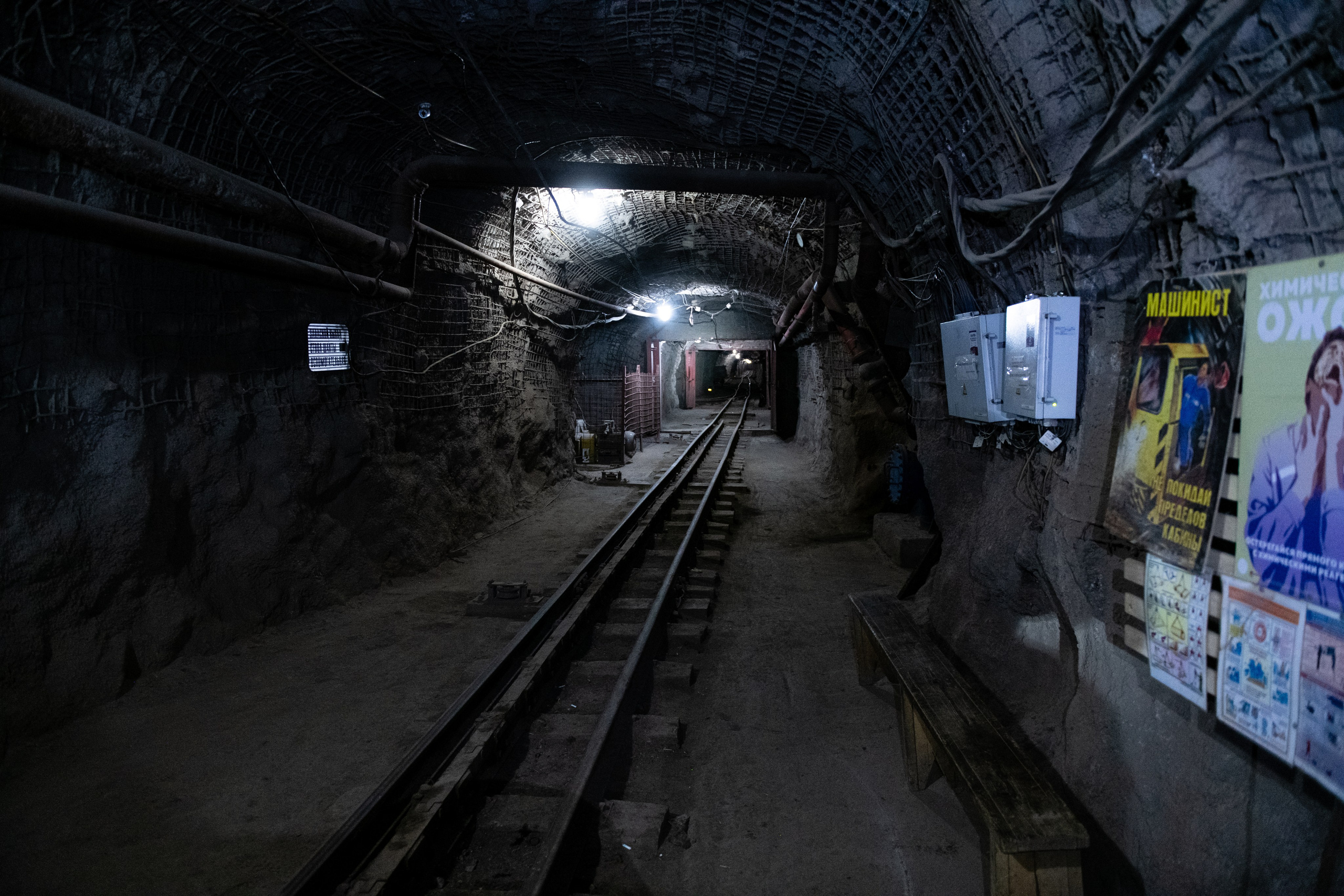 Промышленная съемка. Профессиональный фотограф в Алматы Влад Семёнов