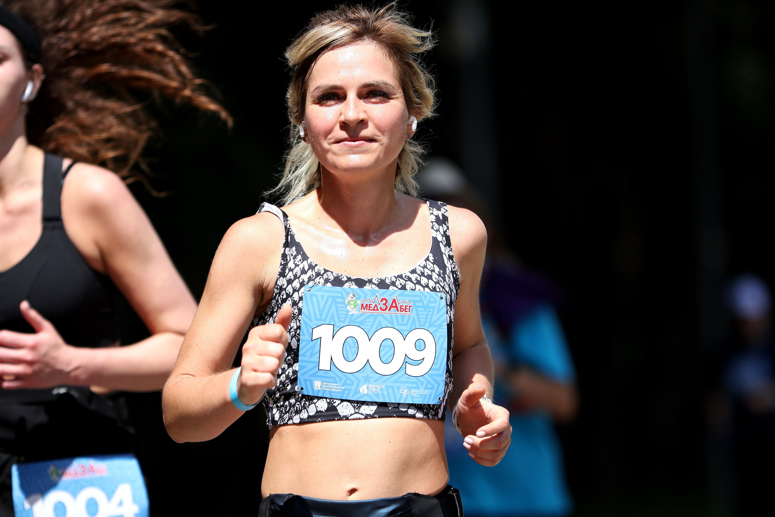МедЗабег. Спортивный и репортажный фотограф Ермакова Светлана