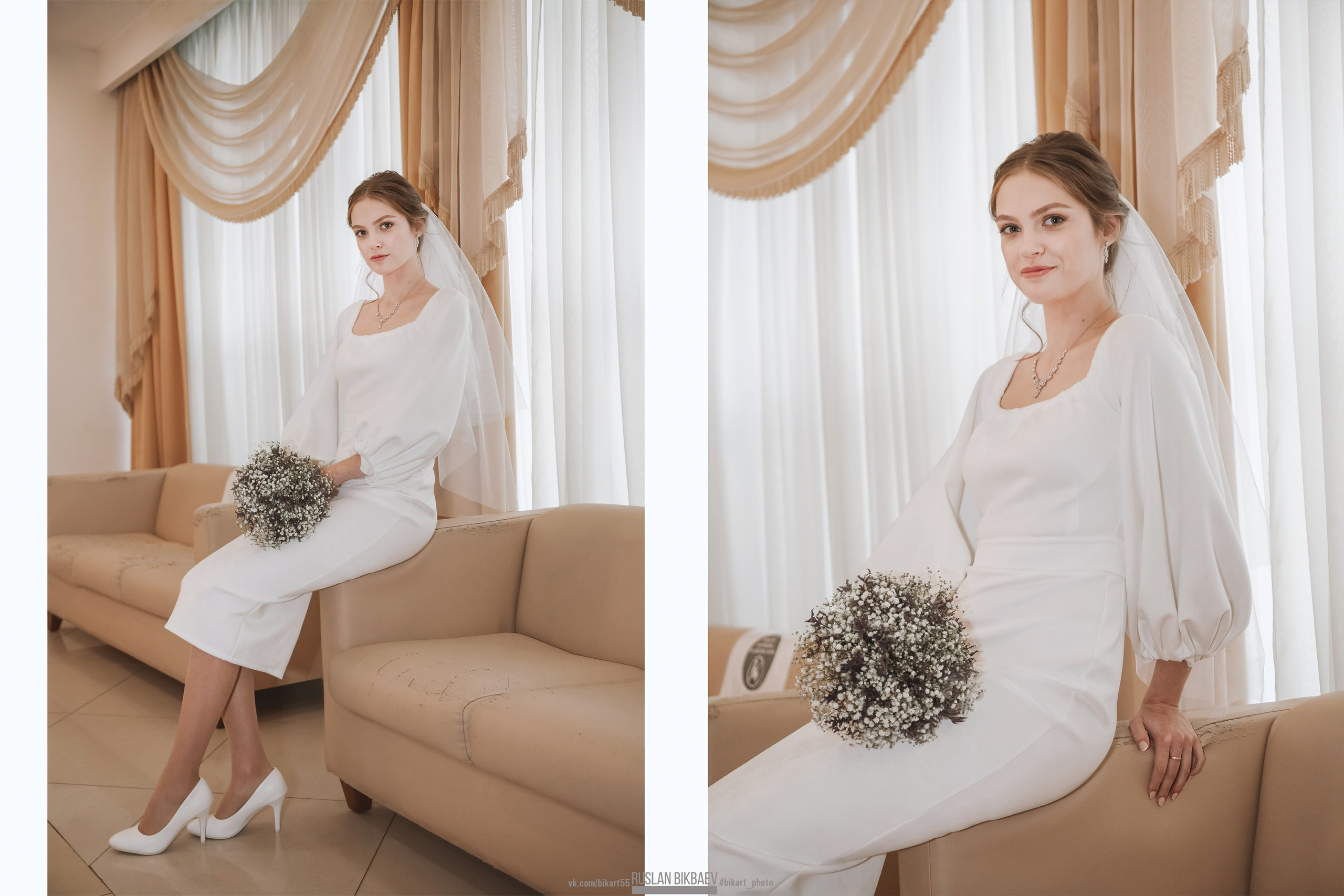 9-10-2021. Главная