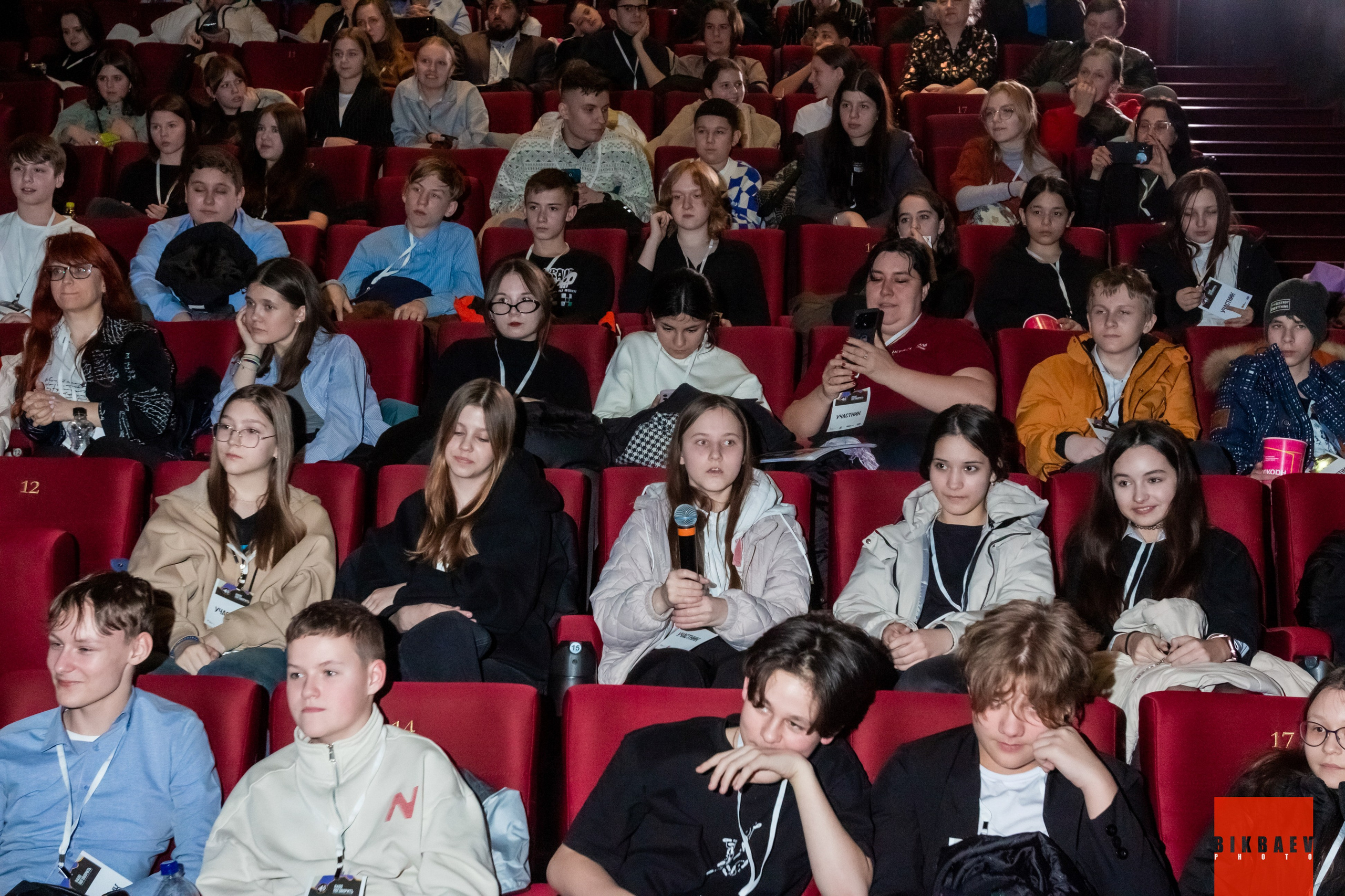 Всероссийский антибуллинговый форум «НАДО ПОГОВОРИТЬ». Главная