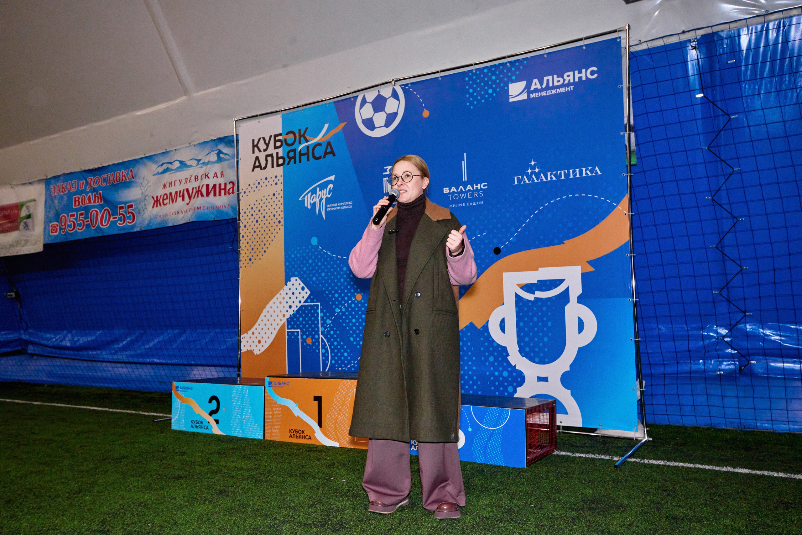 КУБОК АЛЬЯНСА. DENISOV ART (фото, видео, дизайн) САМАРА