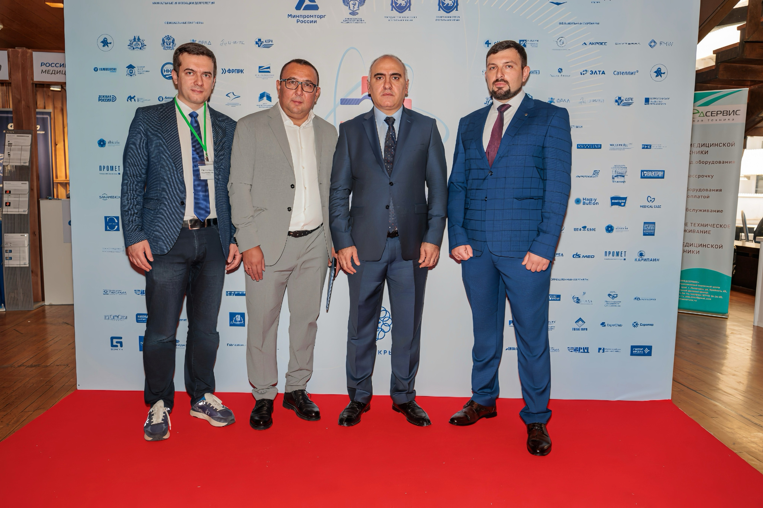 Научно-практическая конференция. Фотограф в Ялте