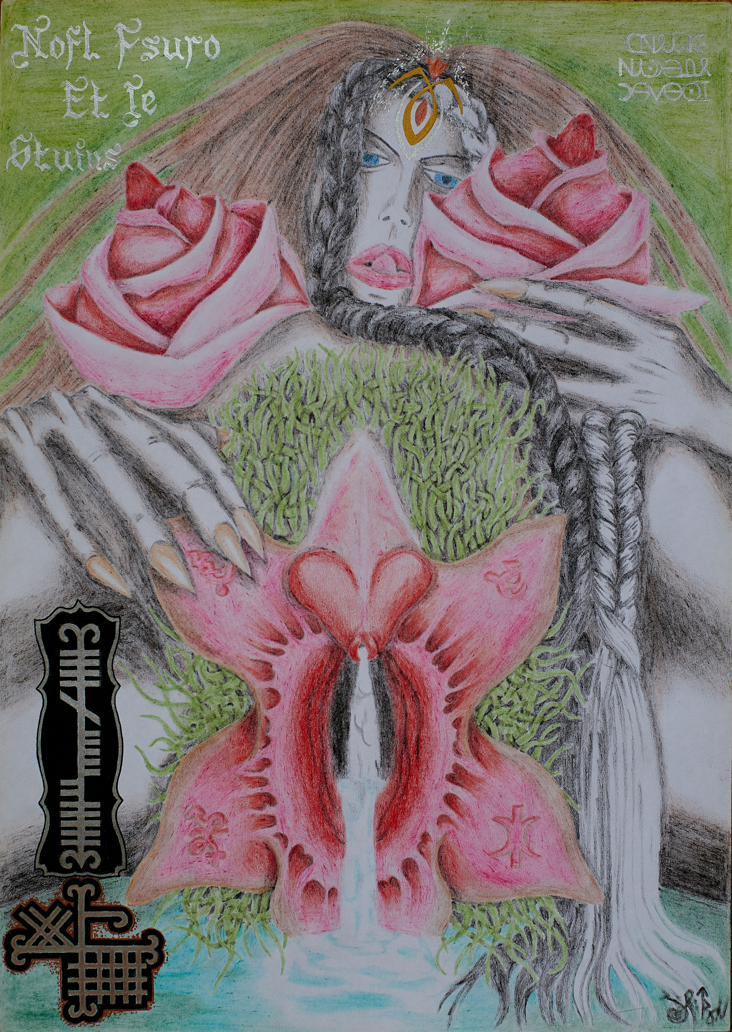 Ручка/Карандаш. Olitron Legacy