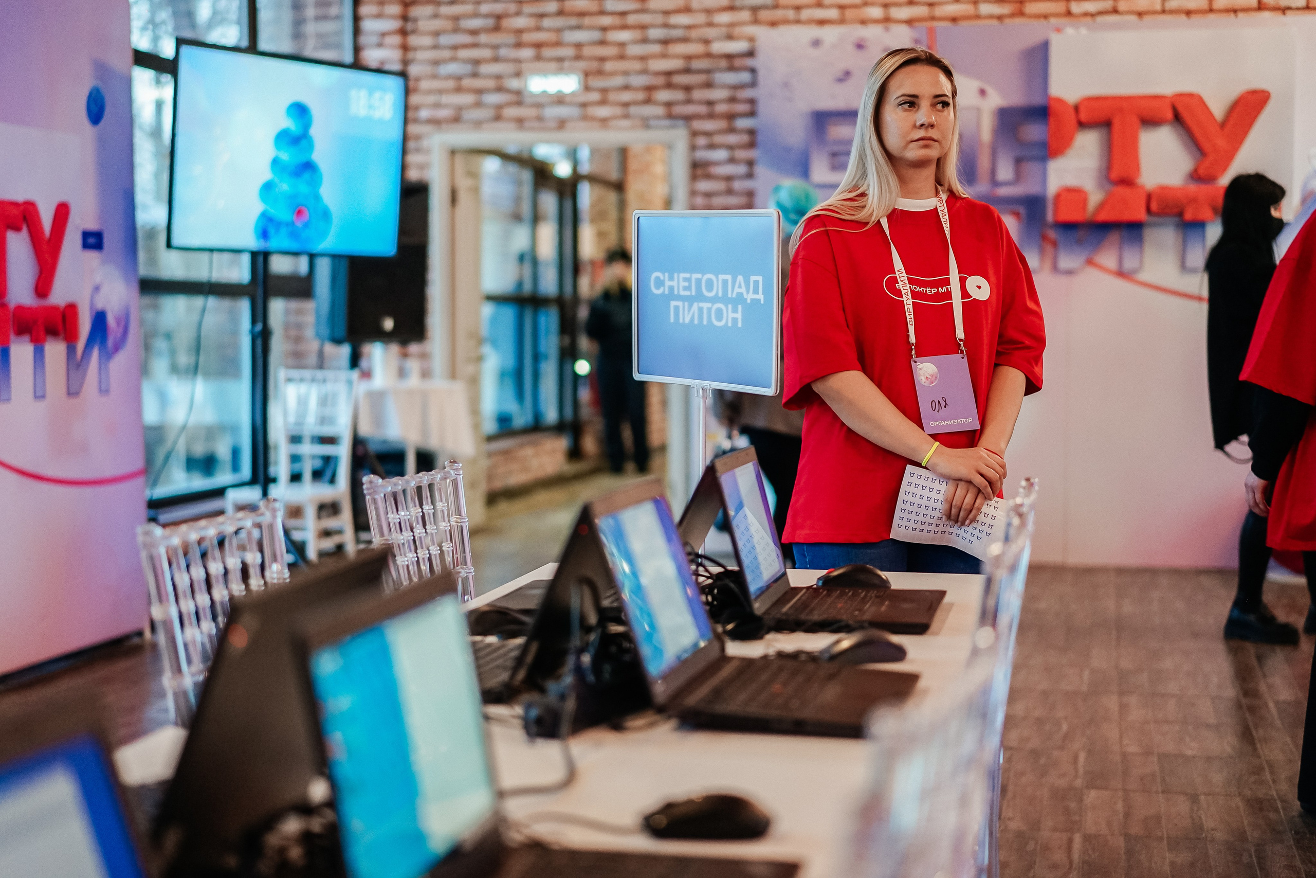 ВИРТУАЛИТИ | Смоленск. Фотограф и видеограф Смоленск | Студия Цезарь