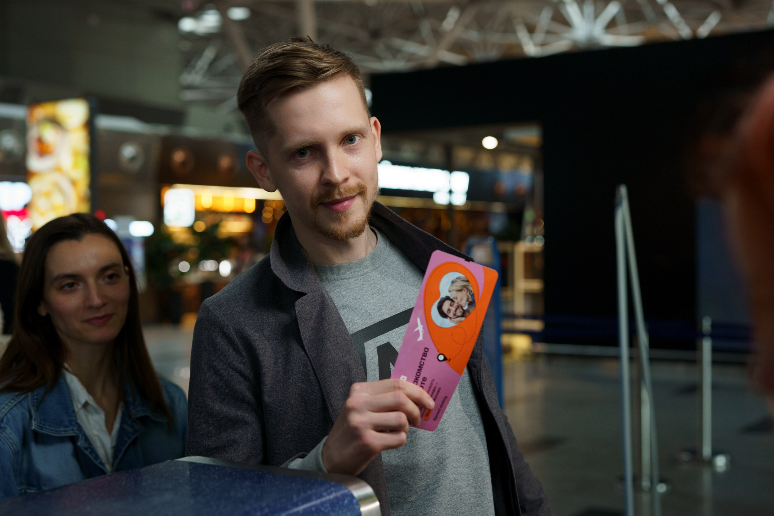 Mamba & Победа. Фотограф Саша Блюз