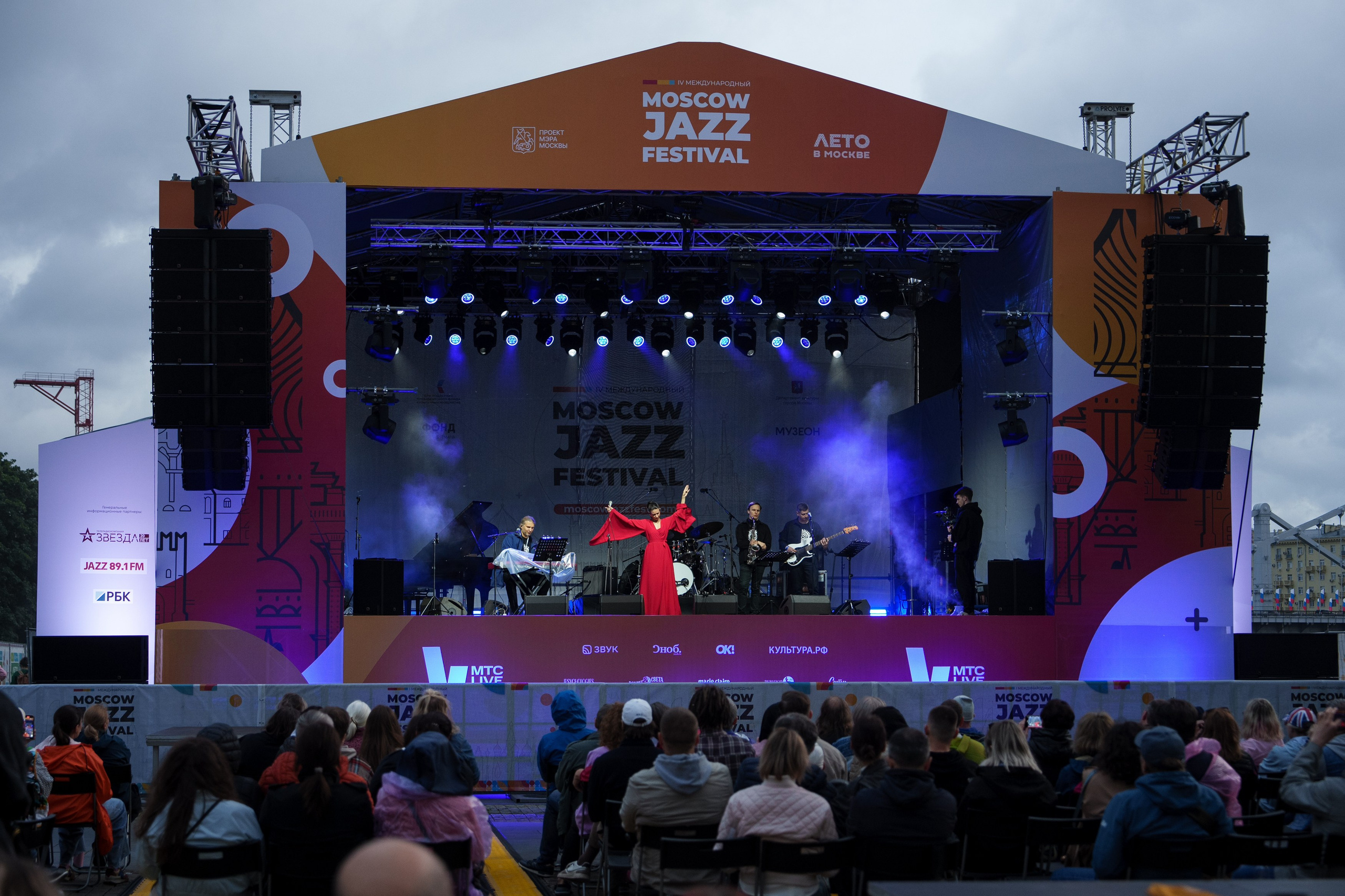 Московский Джазовый Фестиваль. Фотограф Саша Блюз