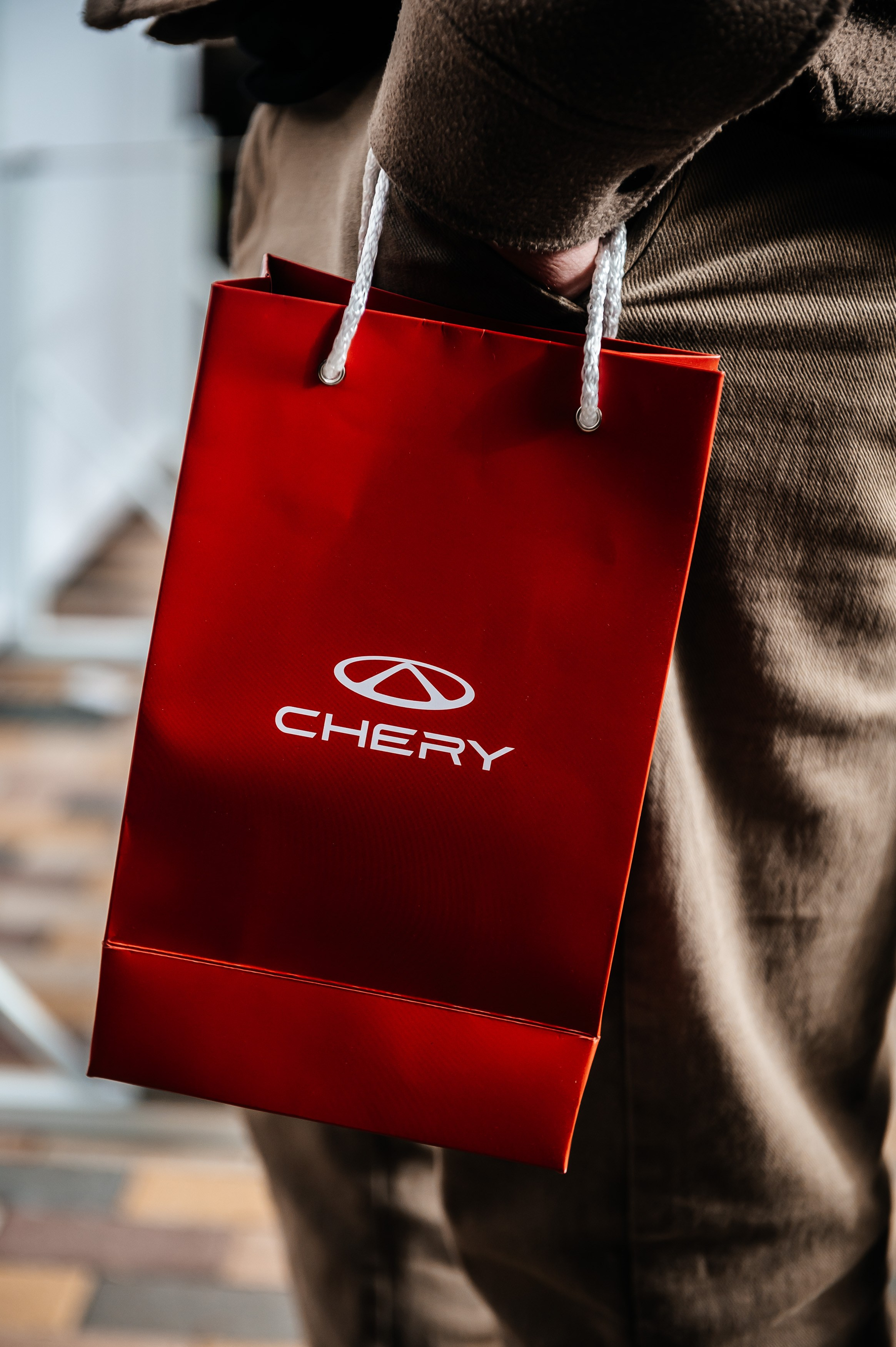 Семейные выходные с «Chery». Главная