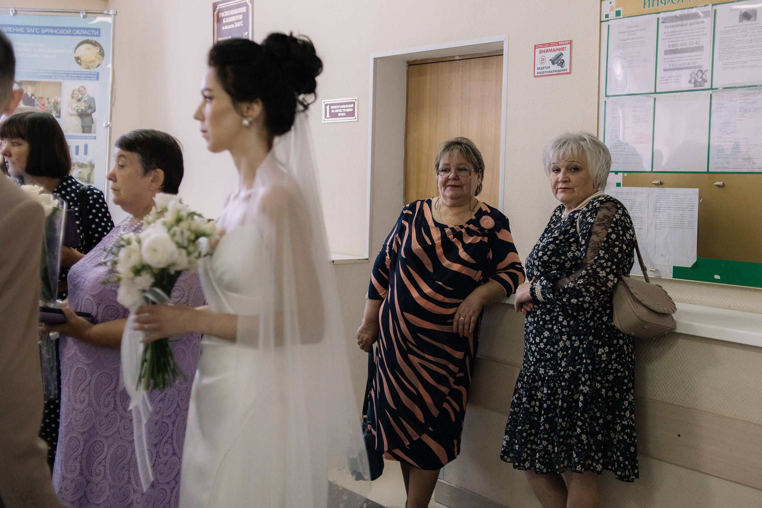 Олеся+Николай. Свадебный, семейный фотограф Брянск, Москва — Виктория Антропова