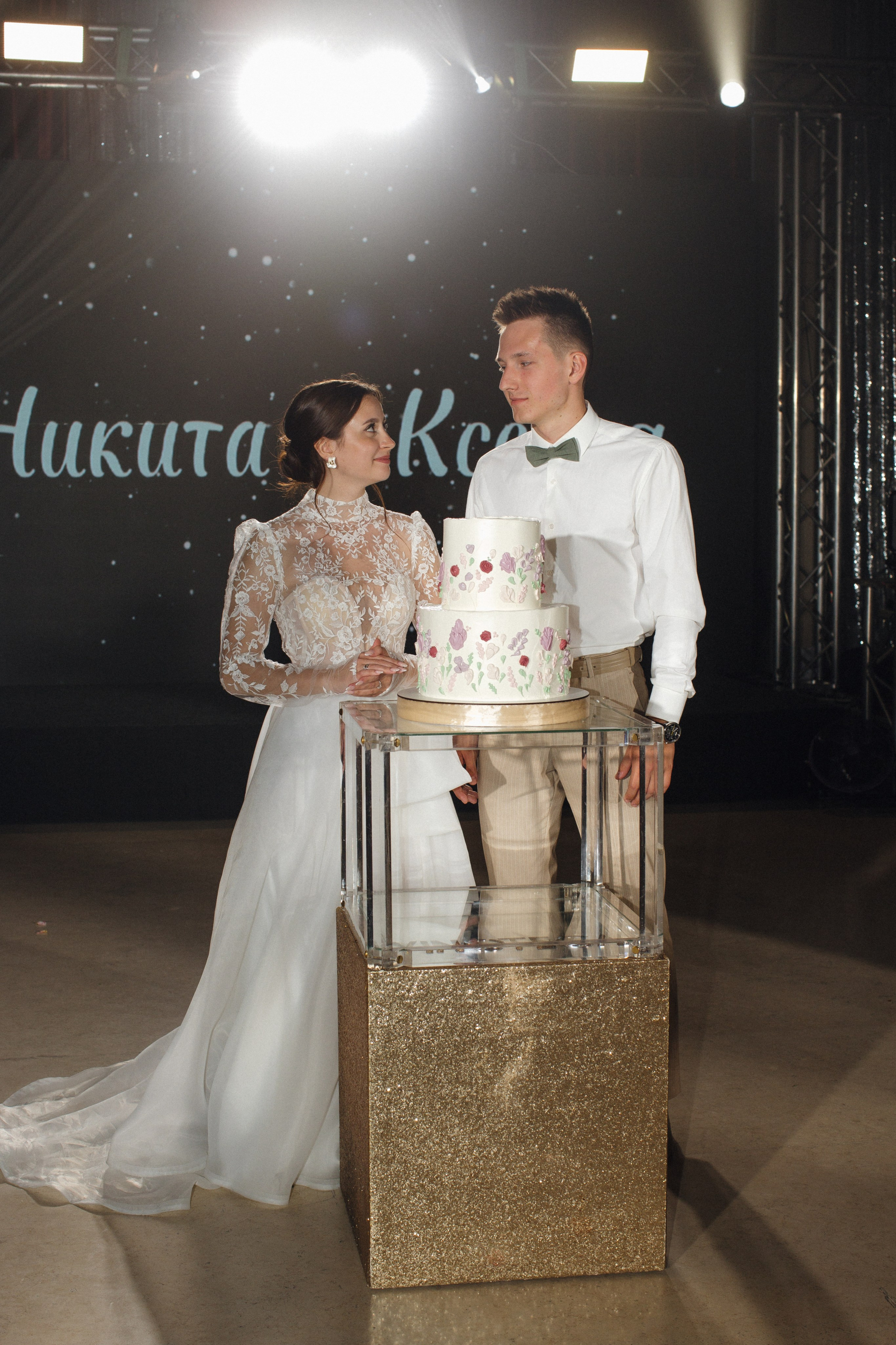 Банкет (Ксения & Никита). Свадебные фотографы в г. Сургут Маркова Наталья и Замахина Елена