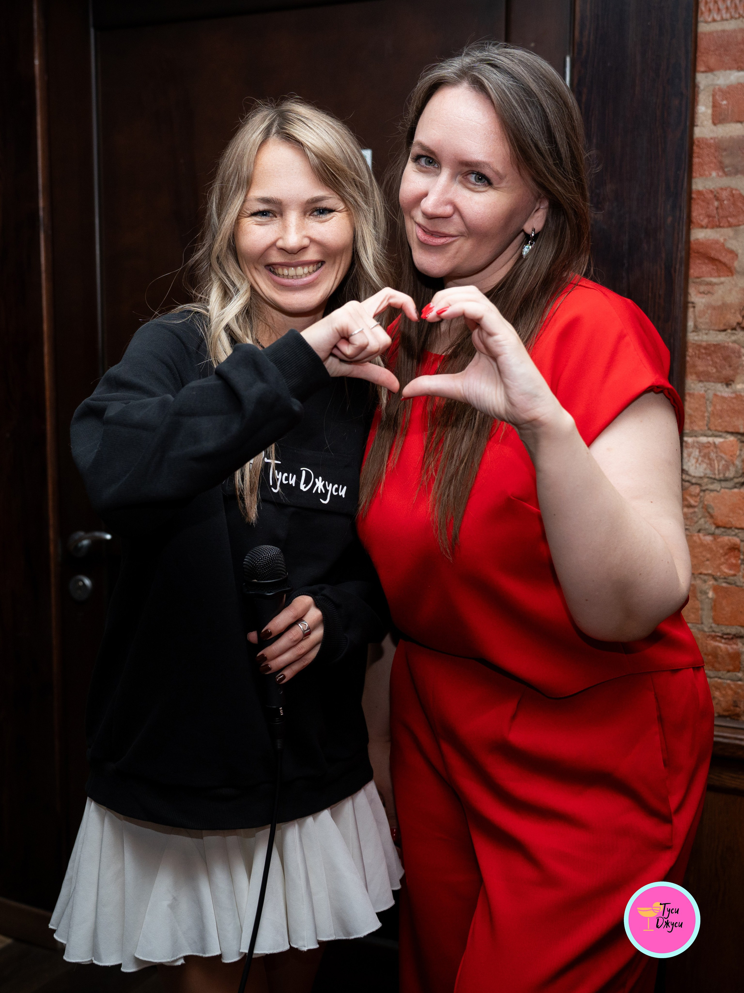 Туси Джуси Квиз. Креативный и коммерческий фотограф в Москве Алёна Куликова