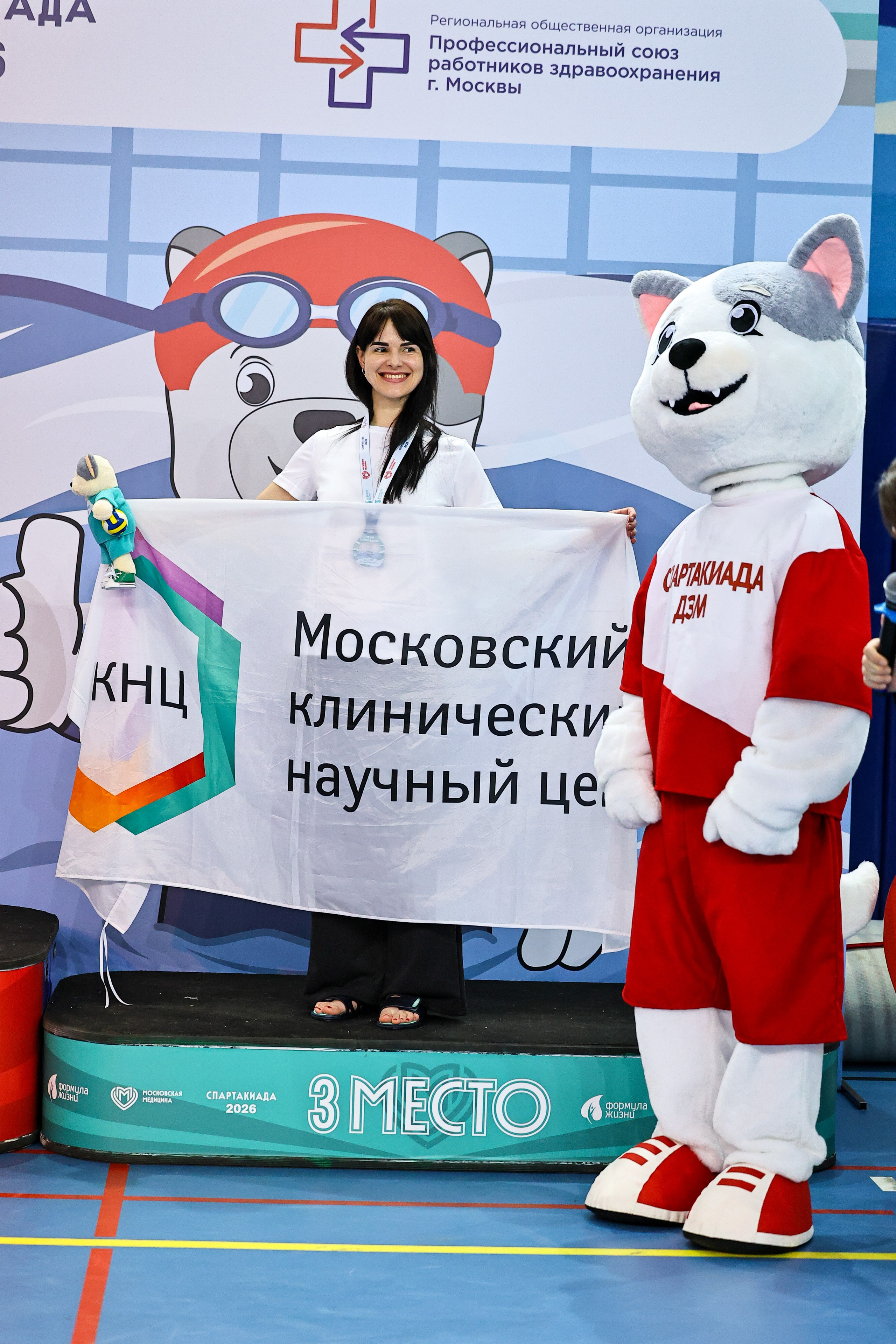 ДЗМ Плавание 2026. Фототерапевт Ева Бунеева