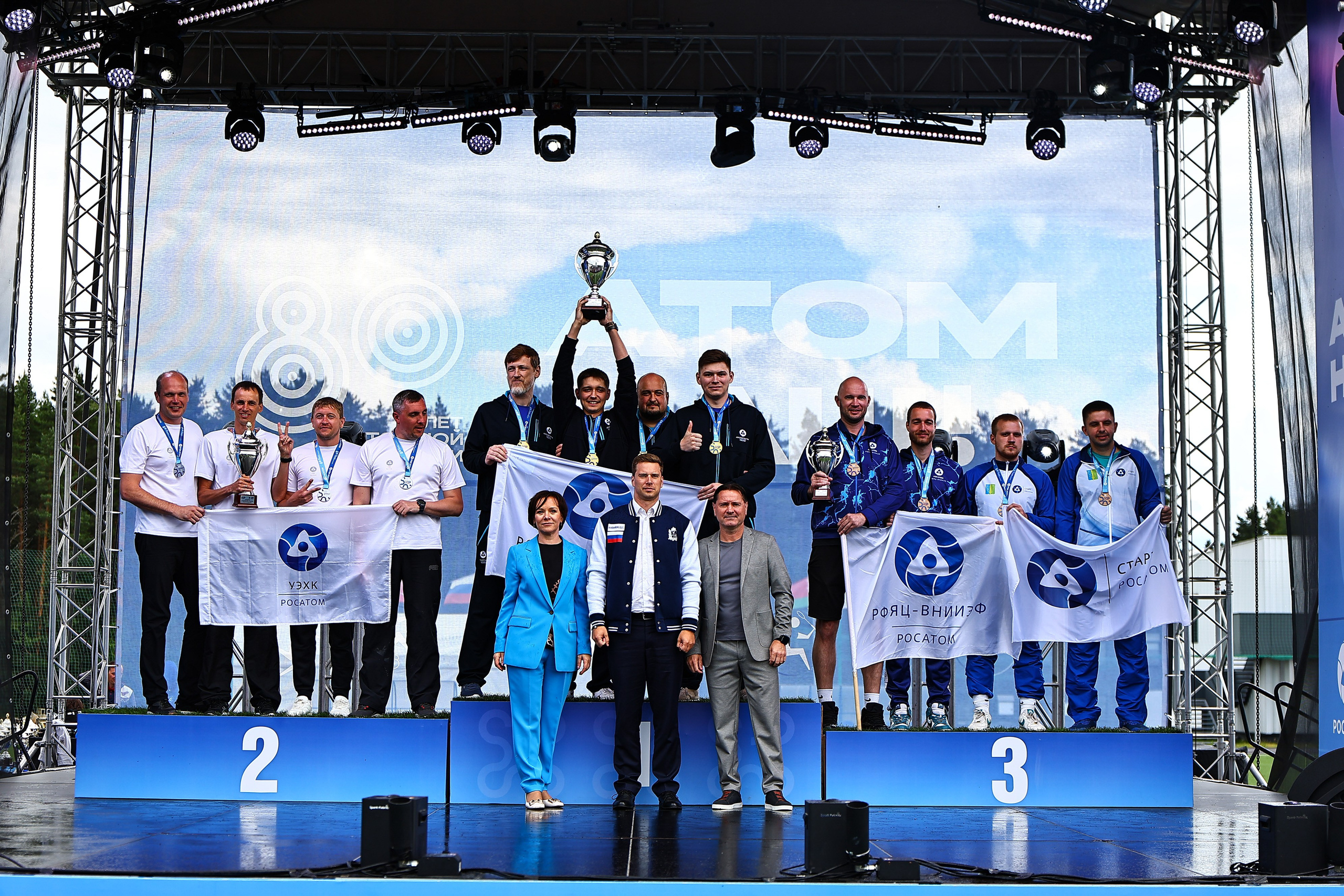 АТОМИАДА Лето 2025. Фототерапевт Ева Бунеева