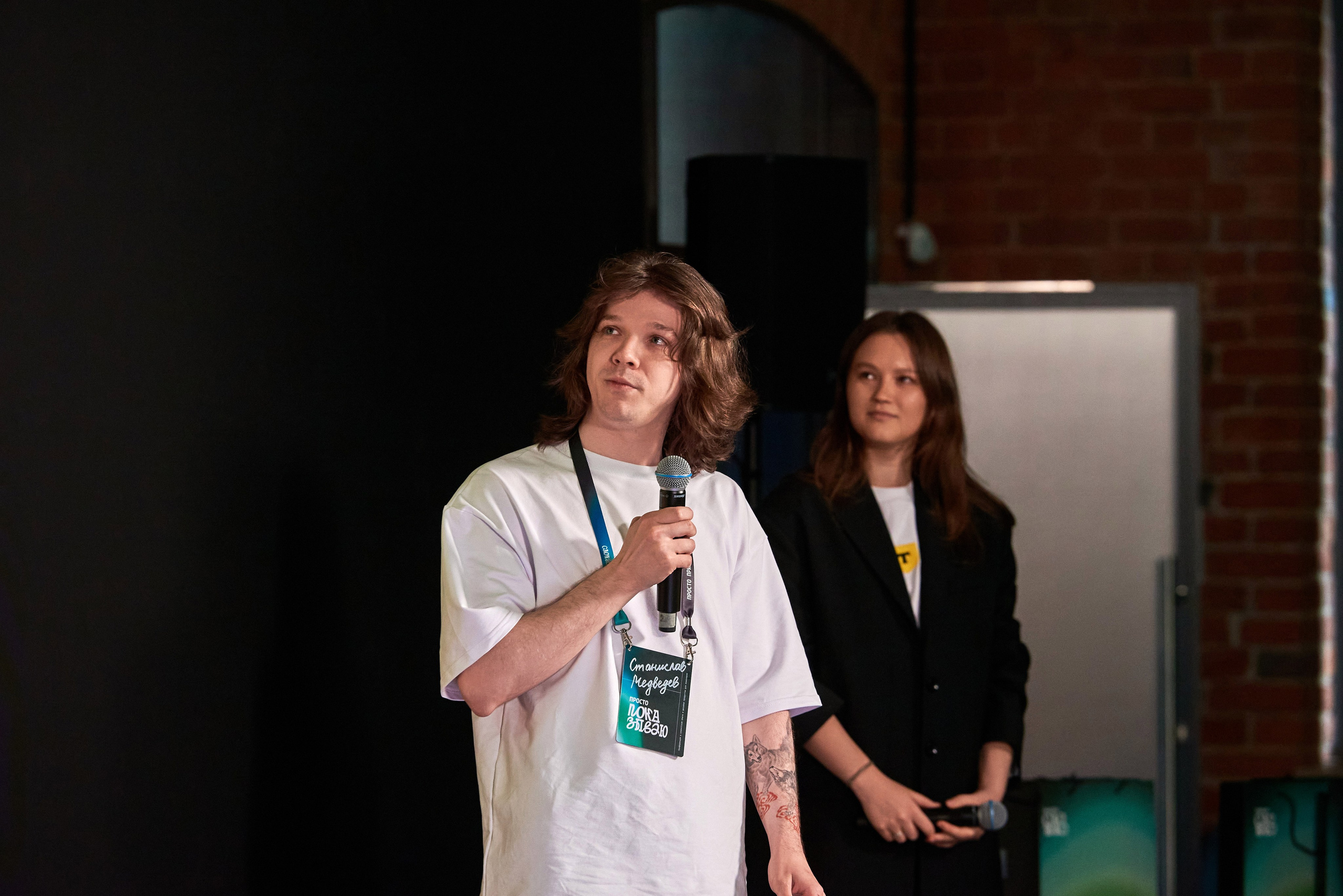 Конференция Просто/Сложно. Иван Ступа, репортажный фотограф в Санкт-Петербурге и Ленинградской области. Россия