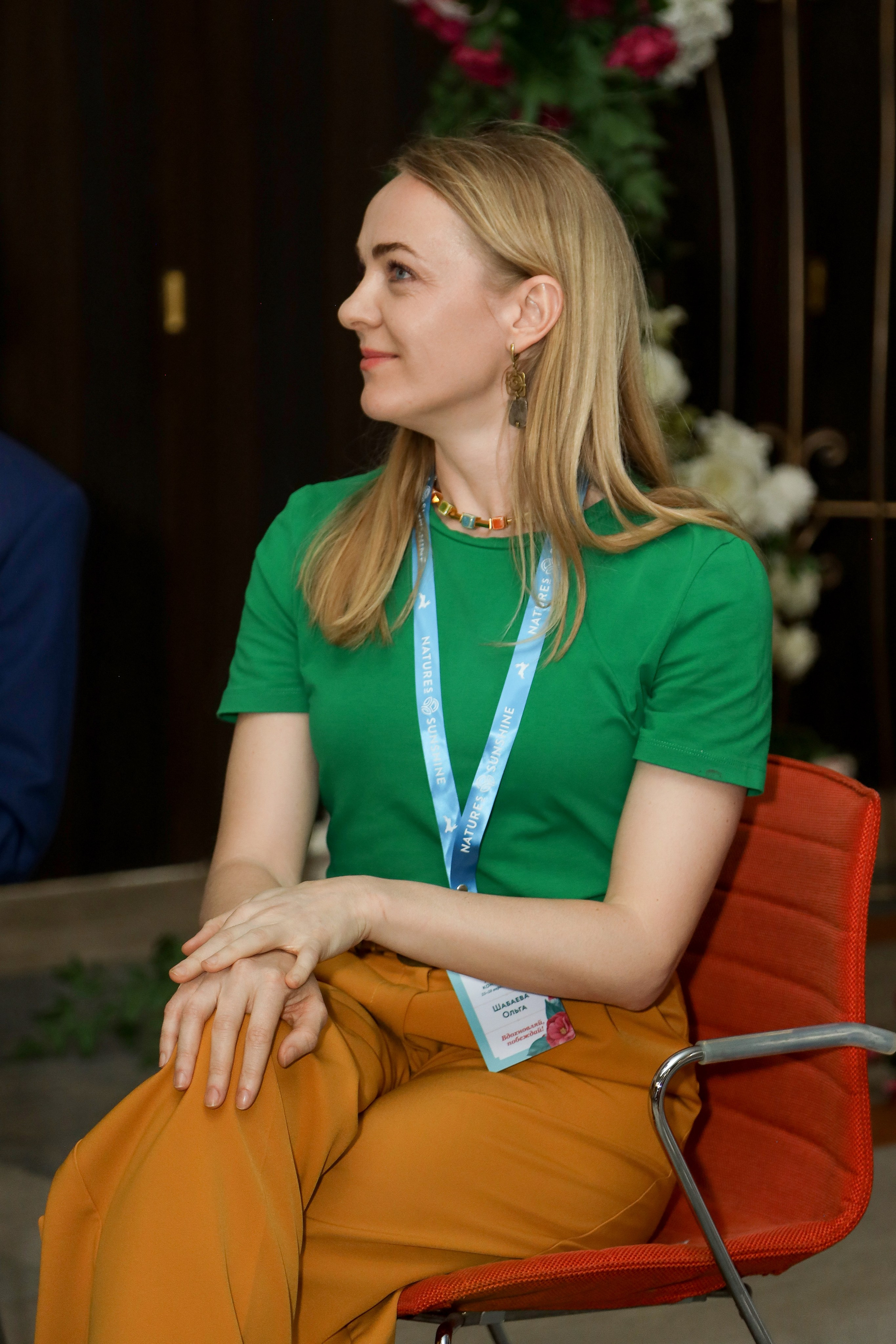 NSP Конференция в Сочи. Фотограф Антон Чупринин