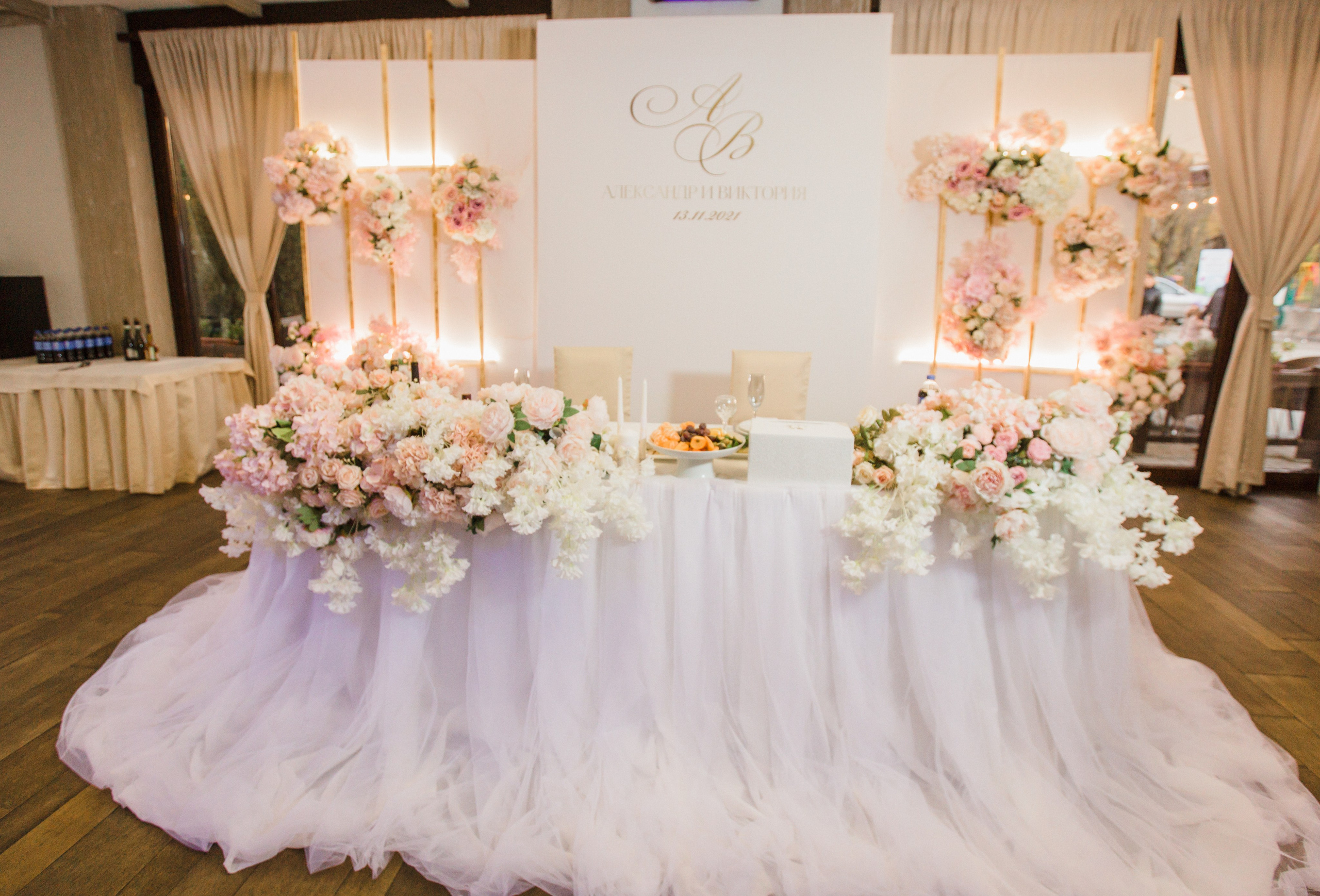 Александр и Виктория. Свадебный и семейный фотограф в Краснодаре