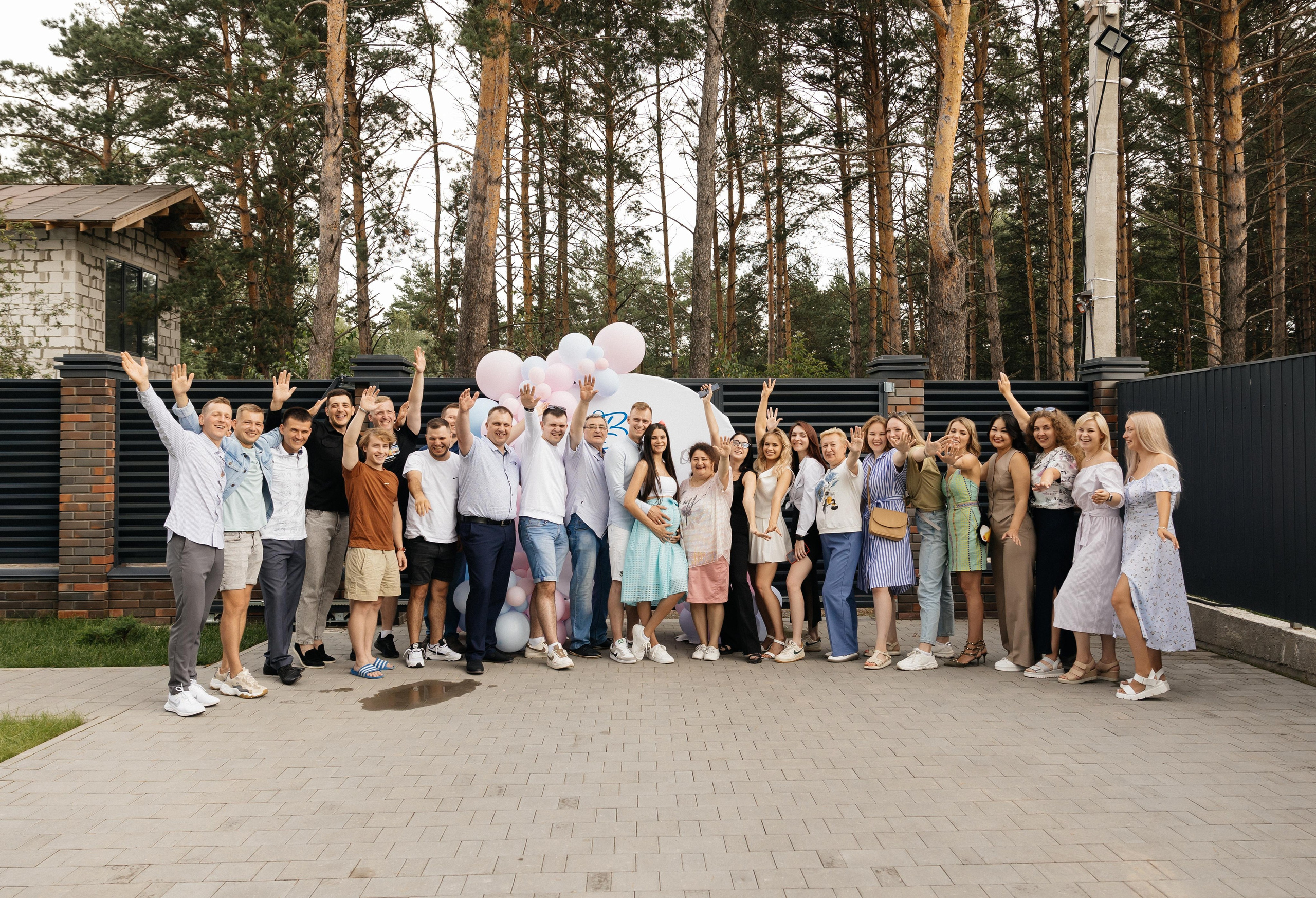 Гендер Пати Вечеринка. У нас будет…. Свадебный и семейный фотограф Рассказова Виктория