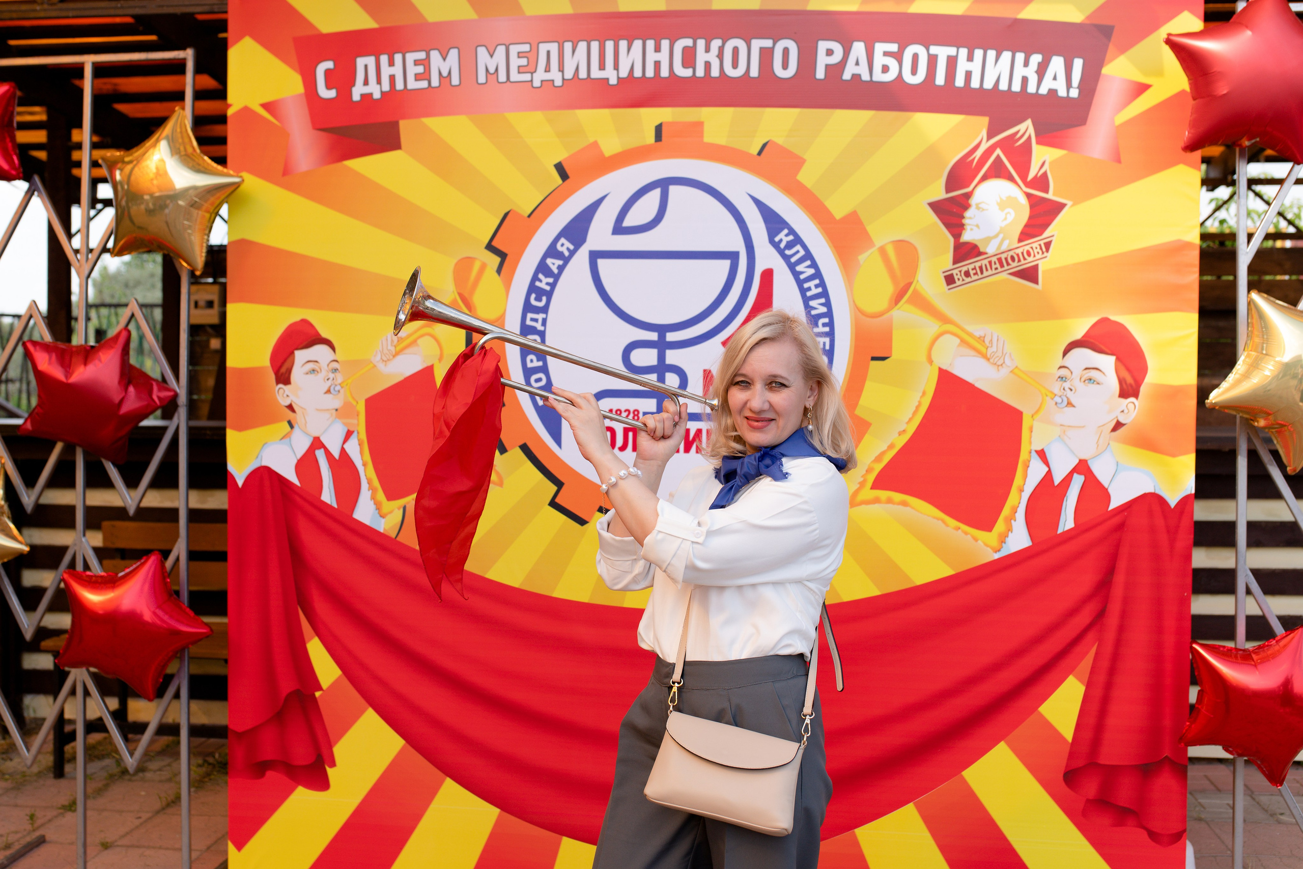 Корпоративное мероприятие ГКБ № 1 — Курочкино. Свадебный фотограф Екатеринбург/Челябинск — Любовь Волохова