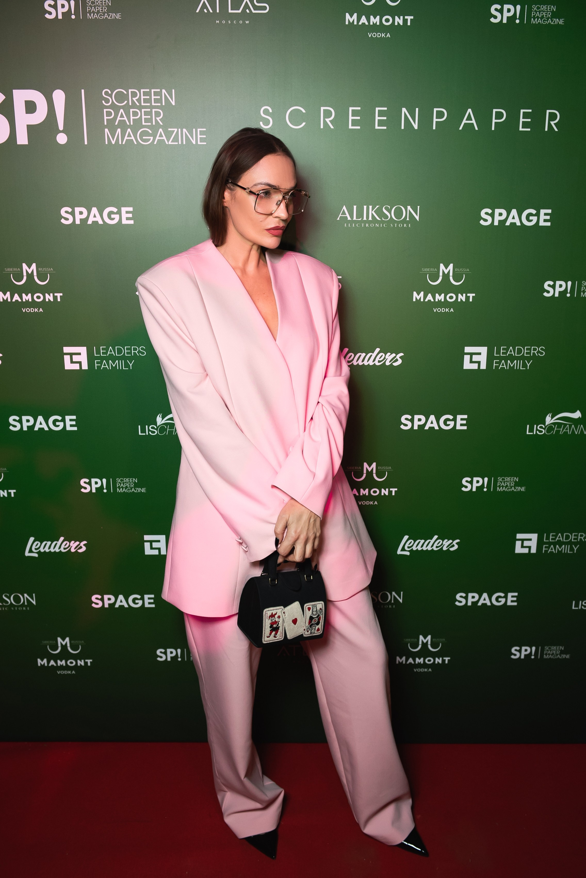 SCREEN PAPER MAGAZINE