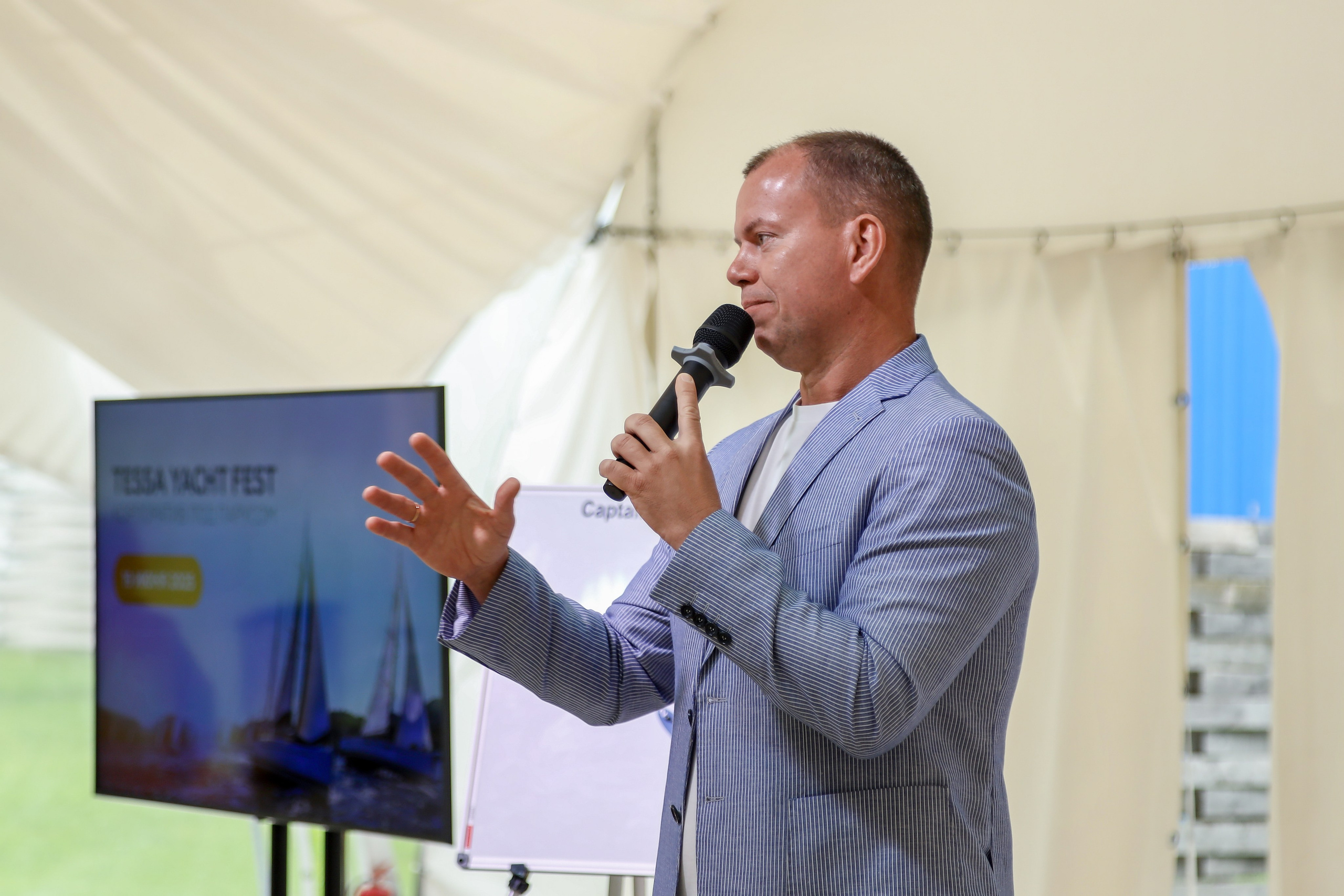 Tessa. Фотограф Антон Чупринин