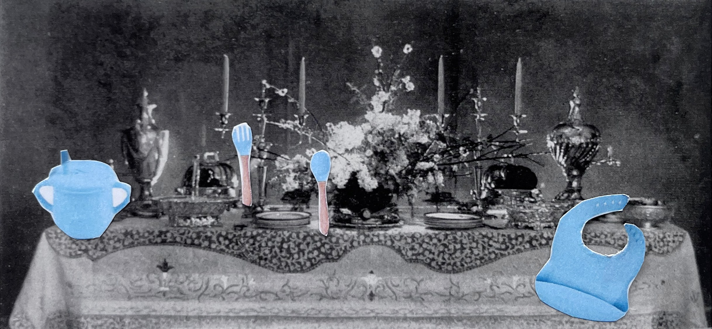 След реальности. Маша Иванова —