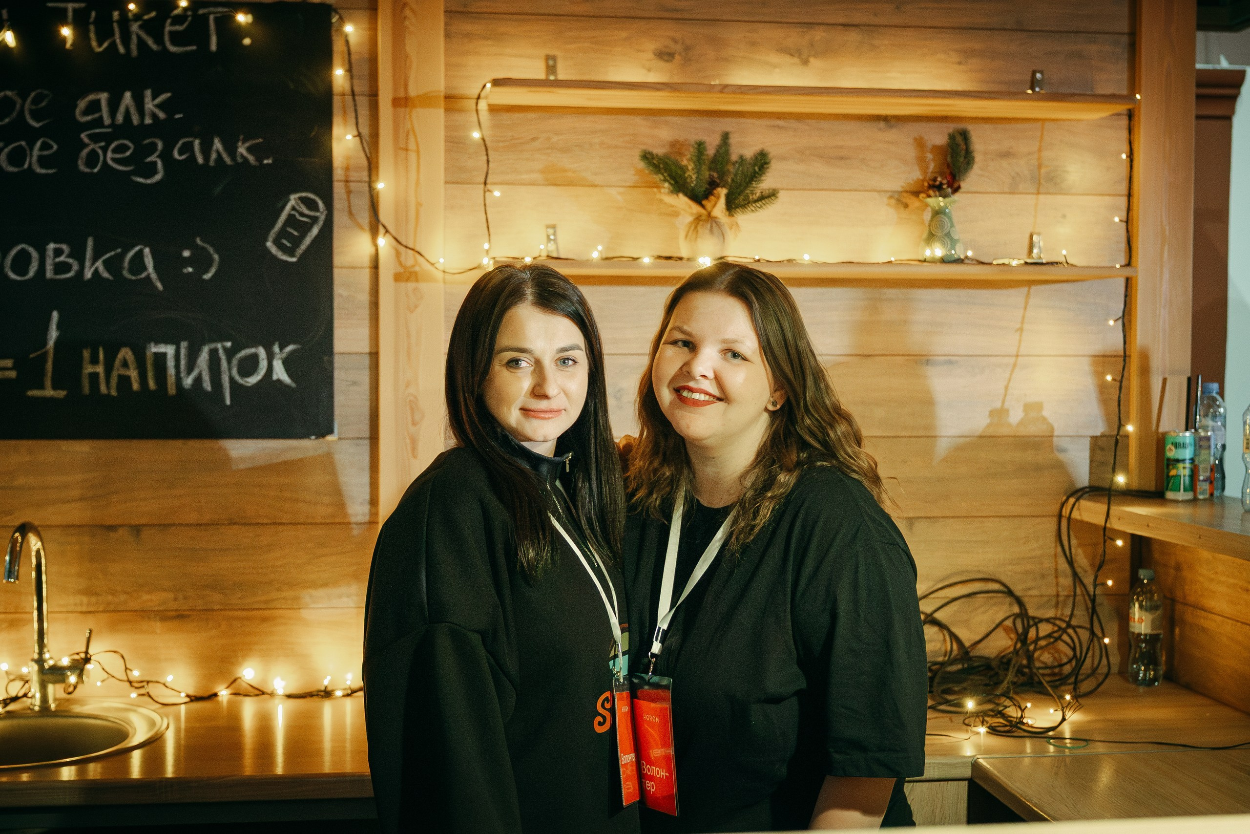 Horom хор-антистресс в Тюмени